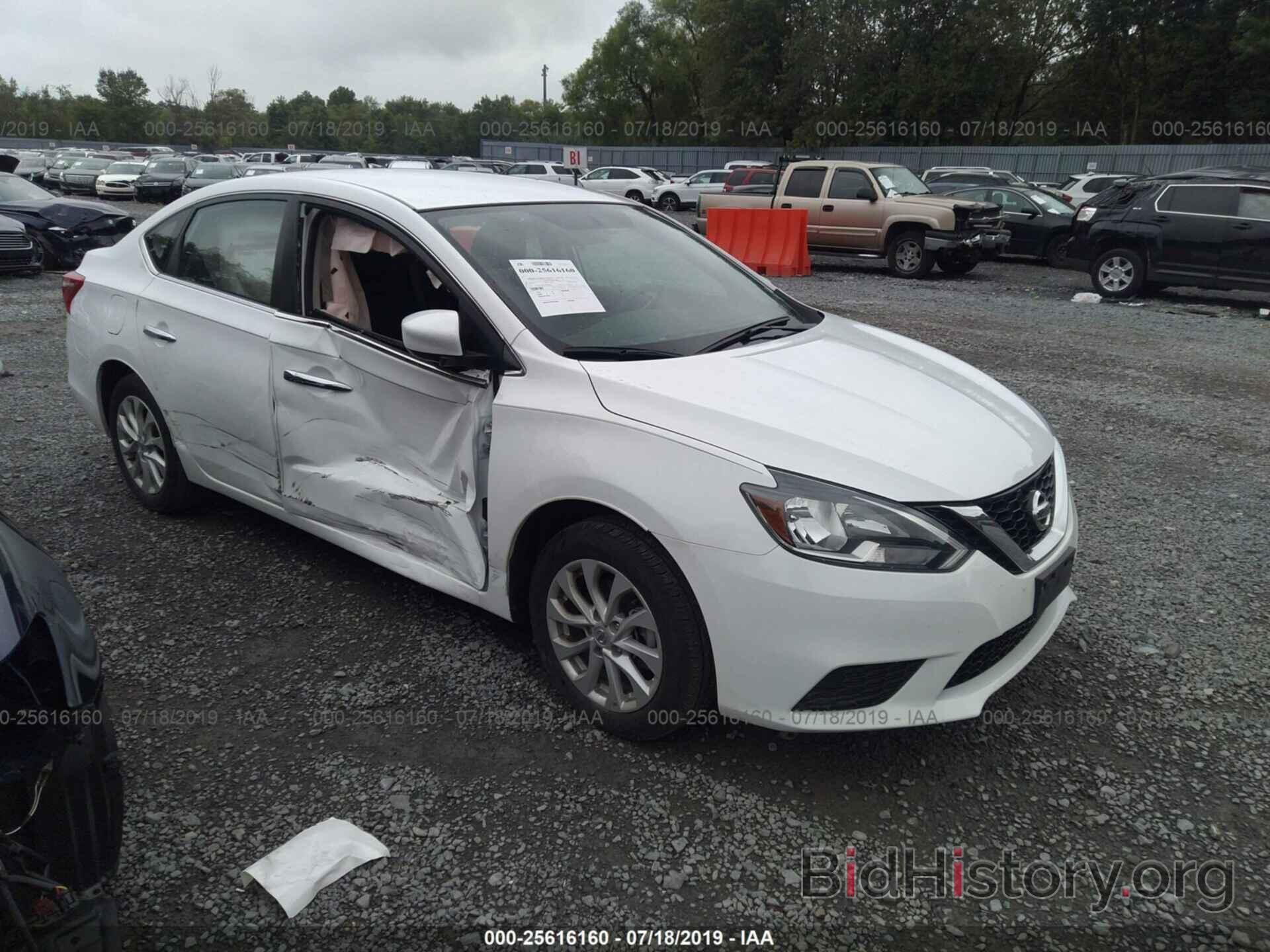 Photo 3N1AB7AP1JL632046 - NISSAN SENTRA 2018