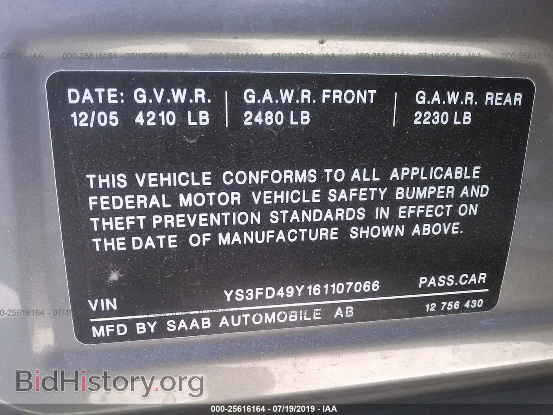 2006 SAAB 9-3 - VIN: YS3FD49Y161107066 - Фото 9