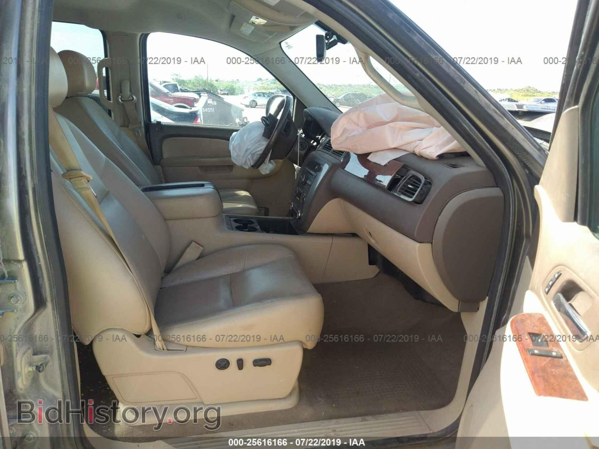 2013 GMC SIERRA - VIN: 1GT121E80DF130642 - Фото 5