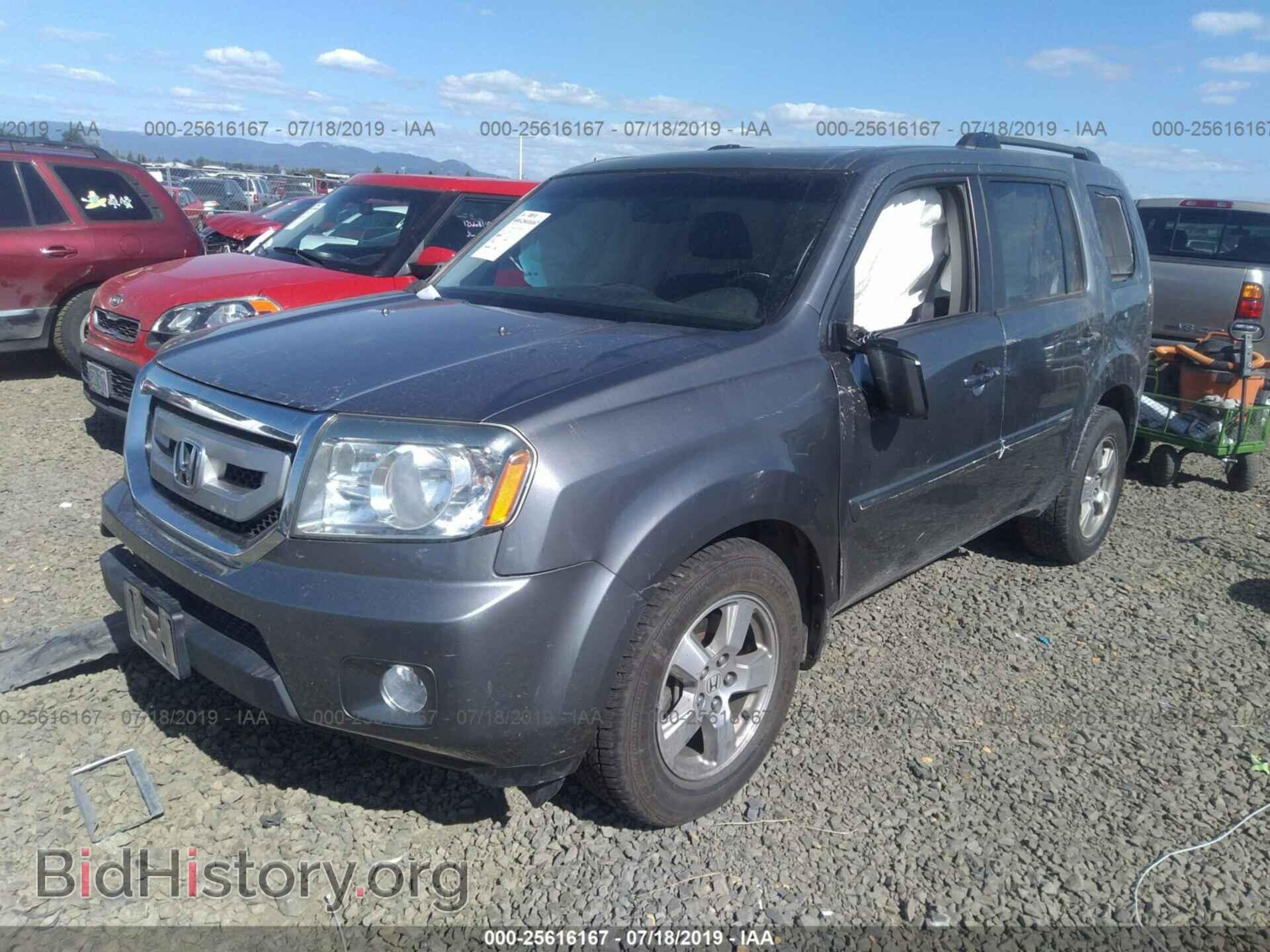 2009 Honda Pilot - VIN: 5FNYF48579B028255 - Фото 2