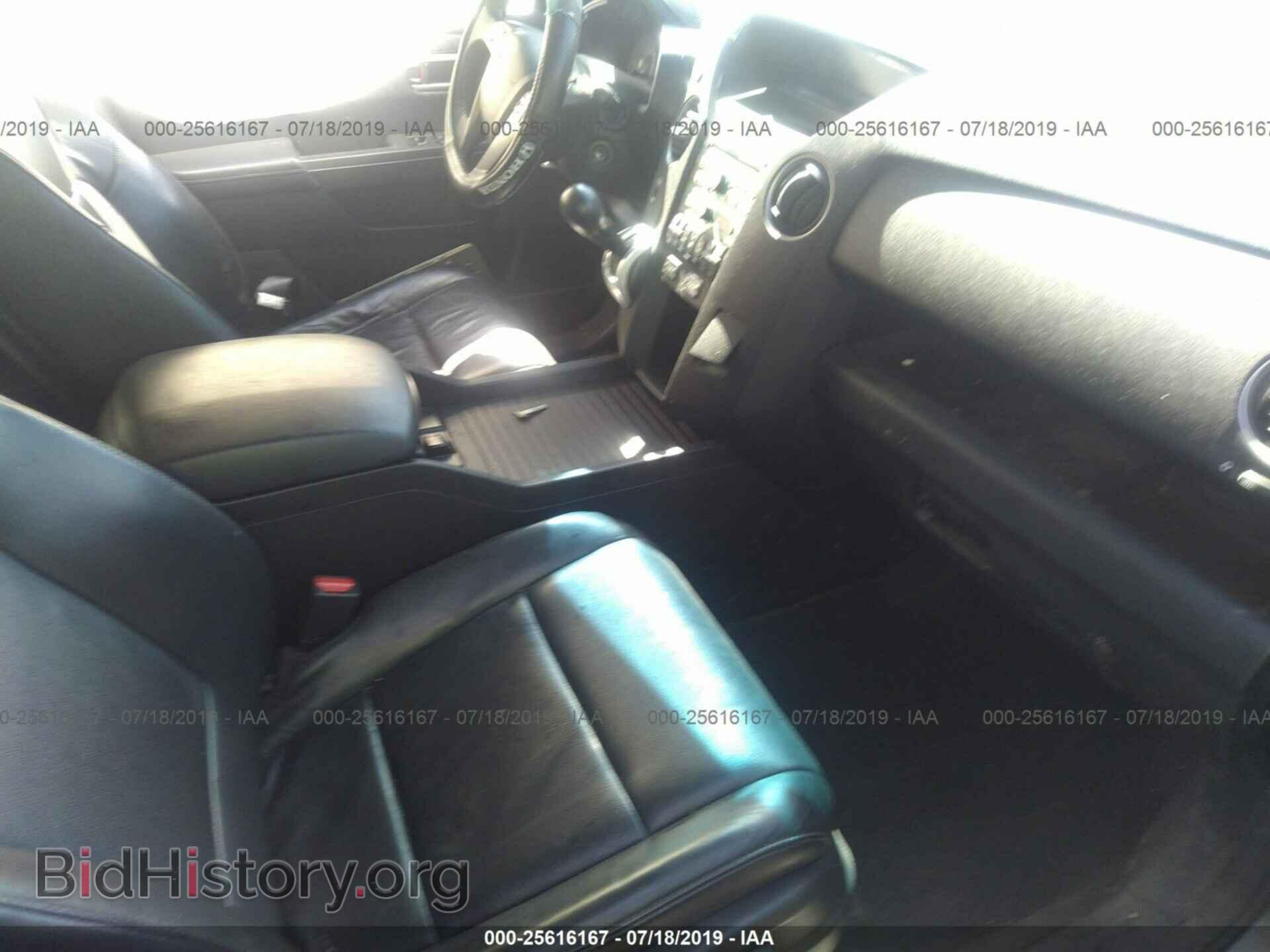 2009 Honda Pilot - VIN: 5FNYF48579B028255 - Фото 5