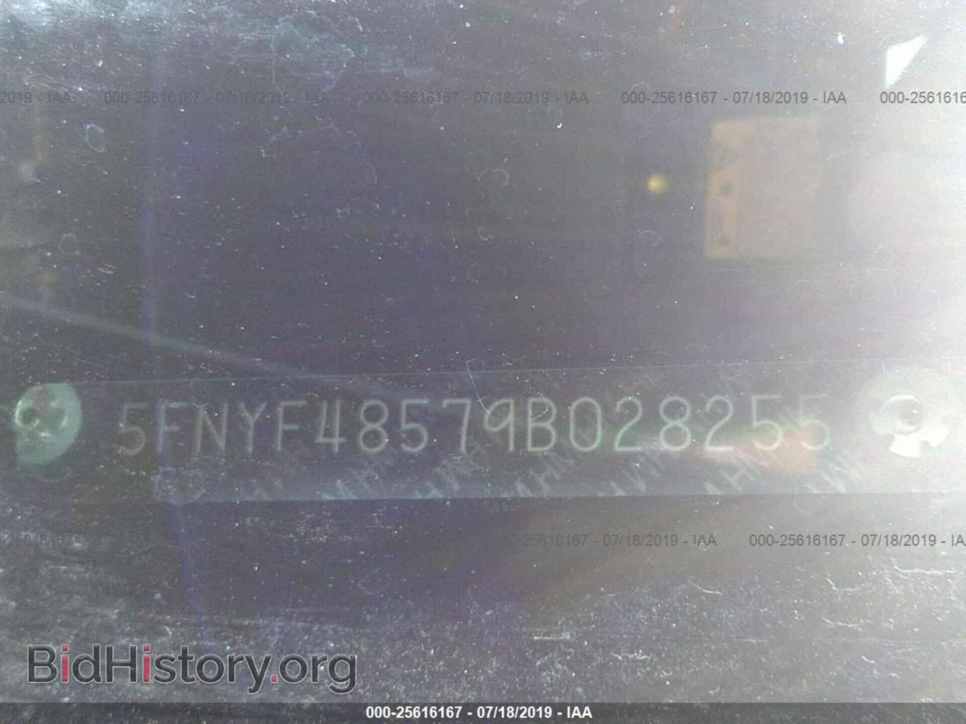 2009 Honda Pilot - VIN: 5FNYF48579B028255 - Фото 9