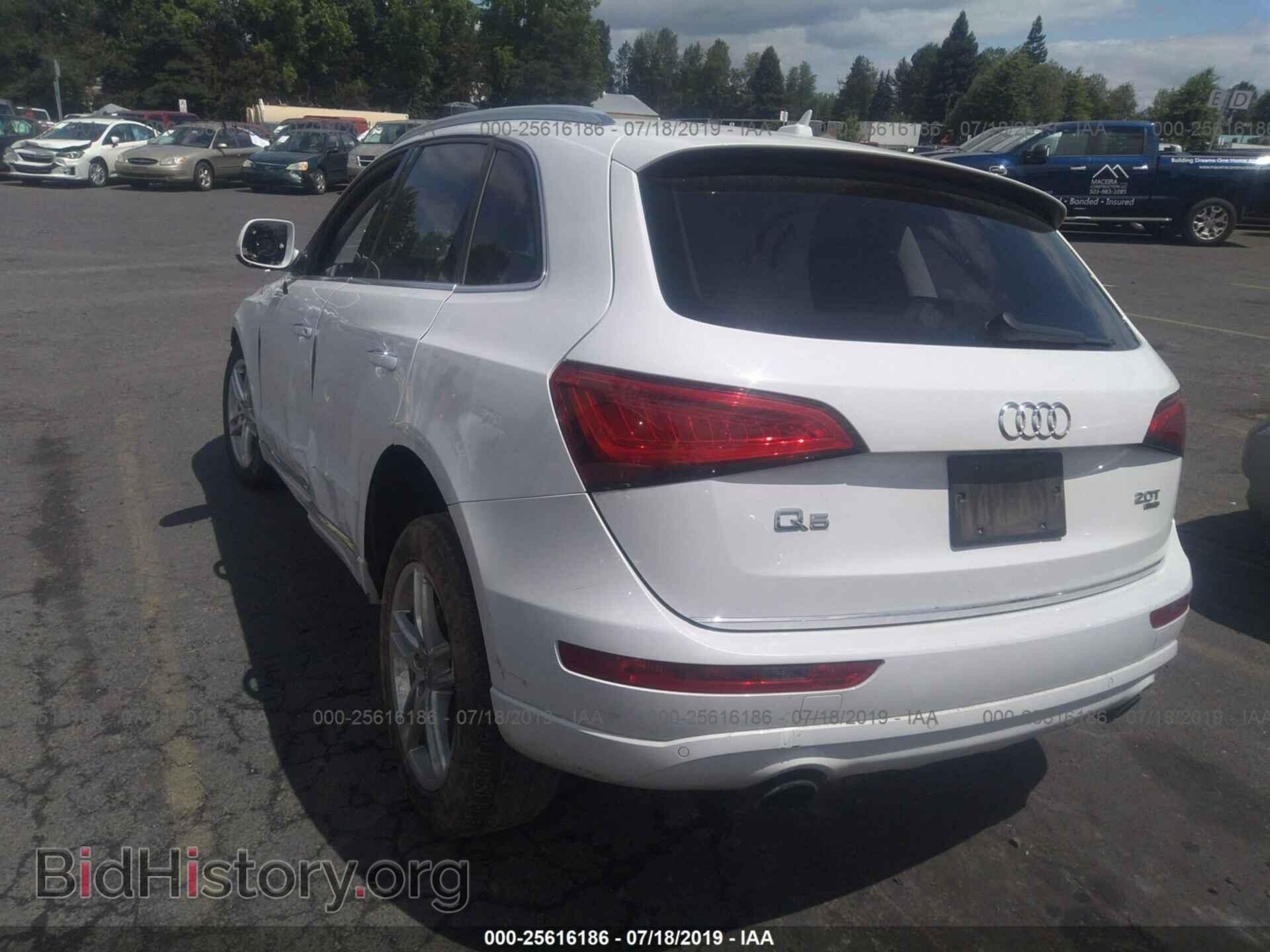 2015 AUDI Q5 - VIN: WA1LFAFPXFA041769 - Фото 3