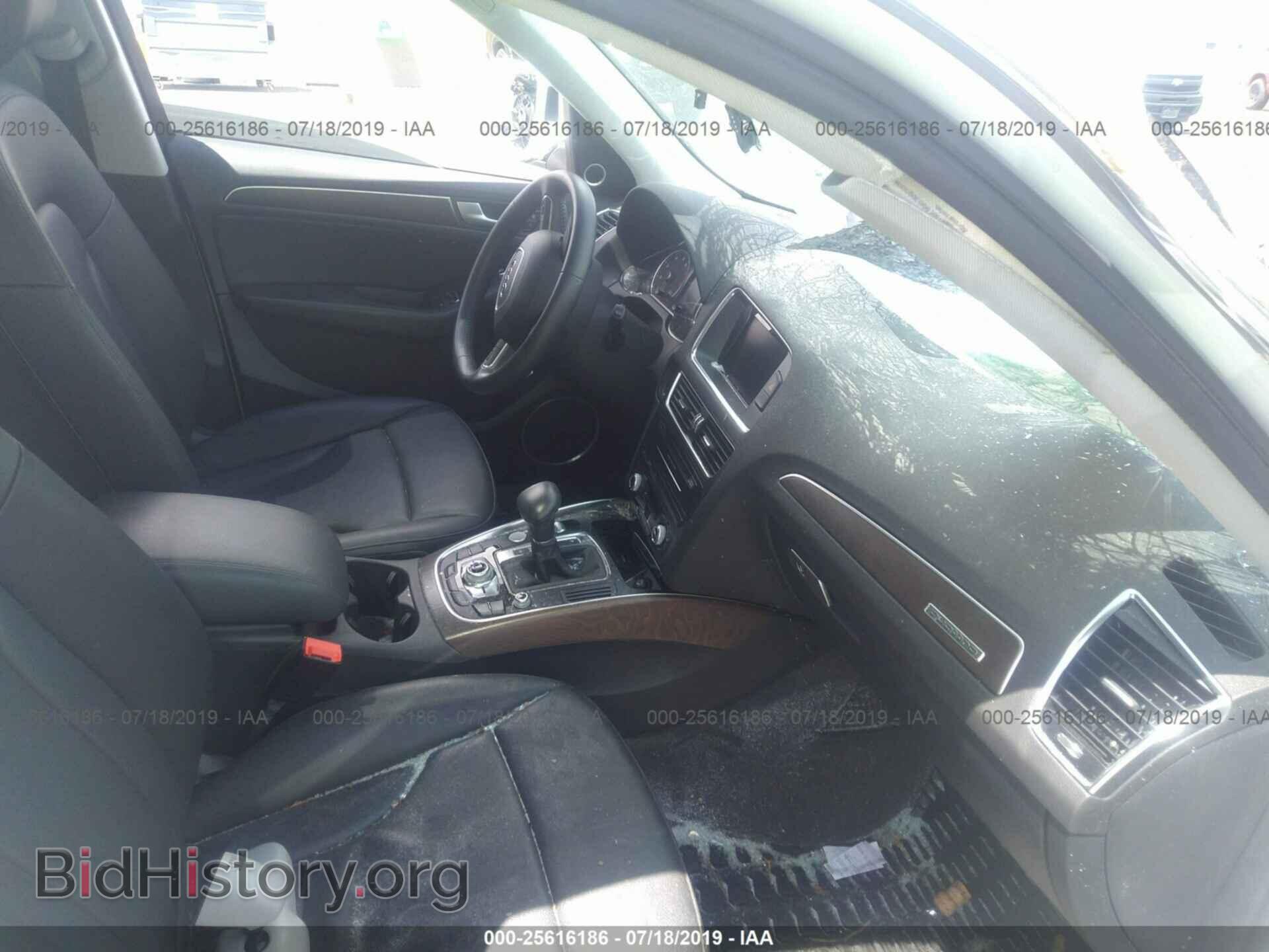 2015 AUDI Q5 - VIN: WA1LFAFPXFA041769 - Фото 5