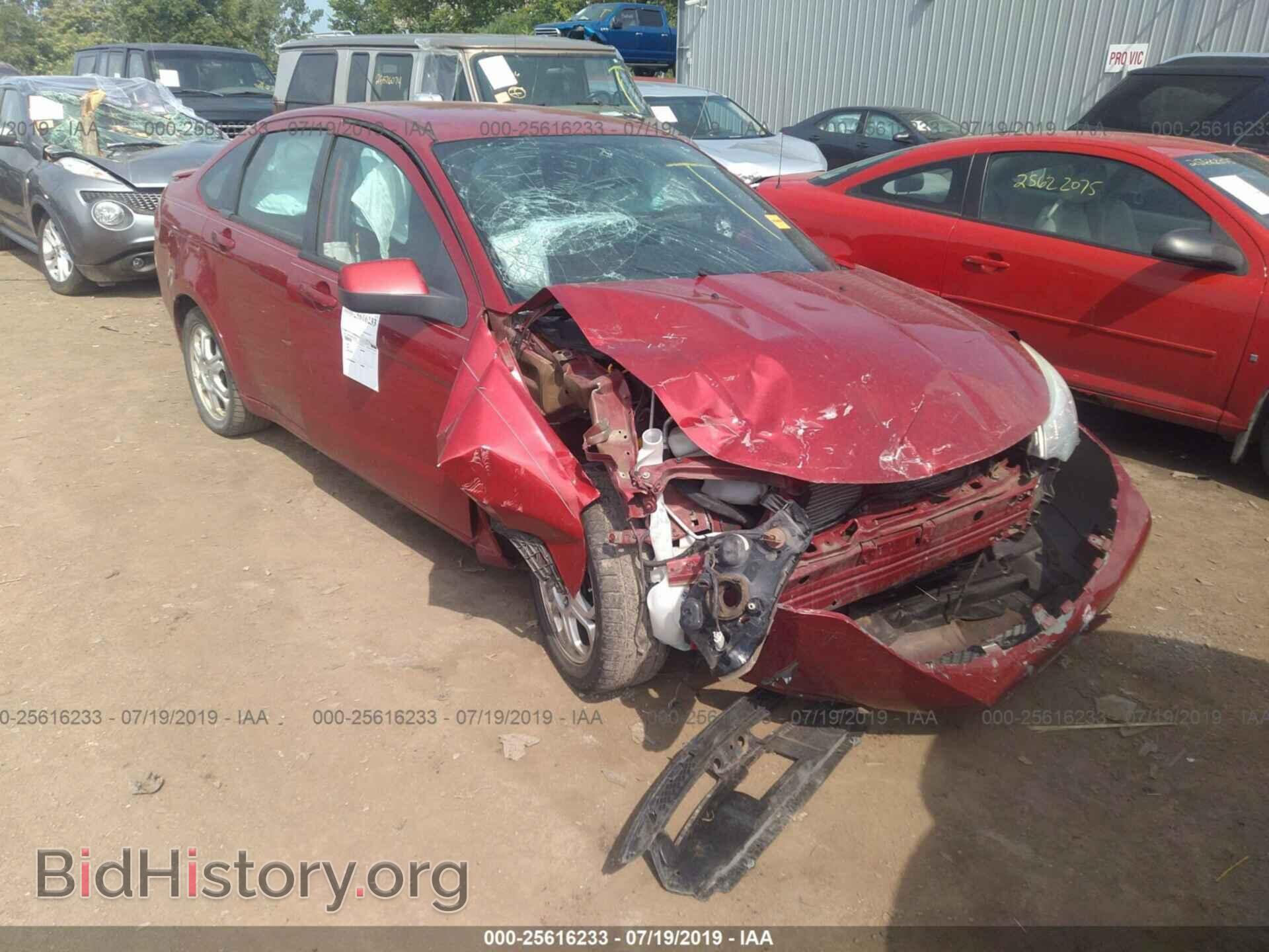 Photo 1FAHP36N99W252543 - FORD FOCUS 2009