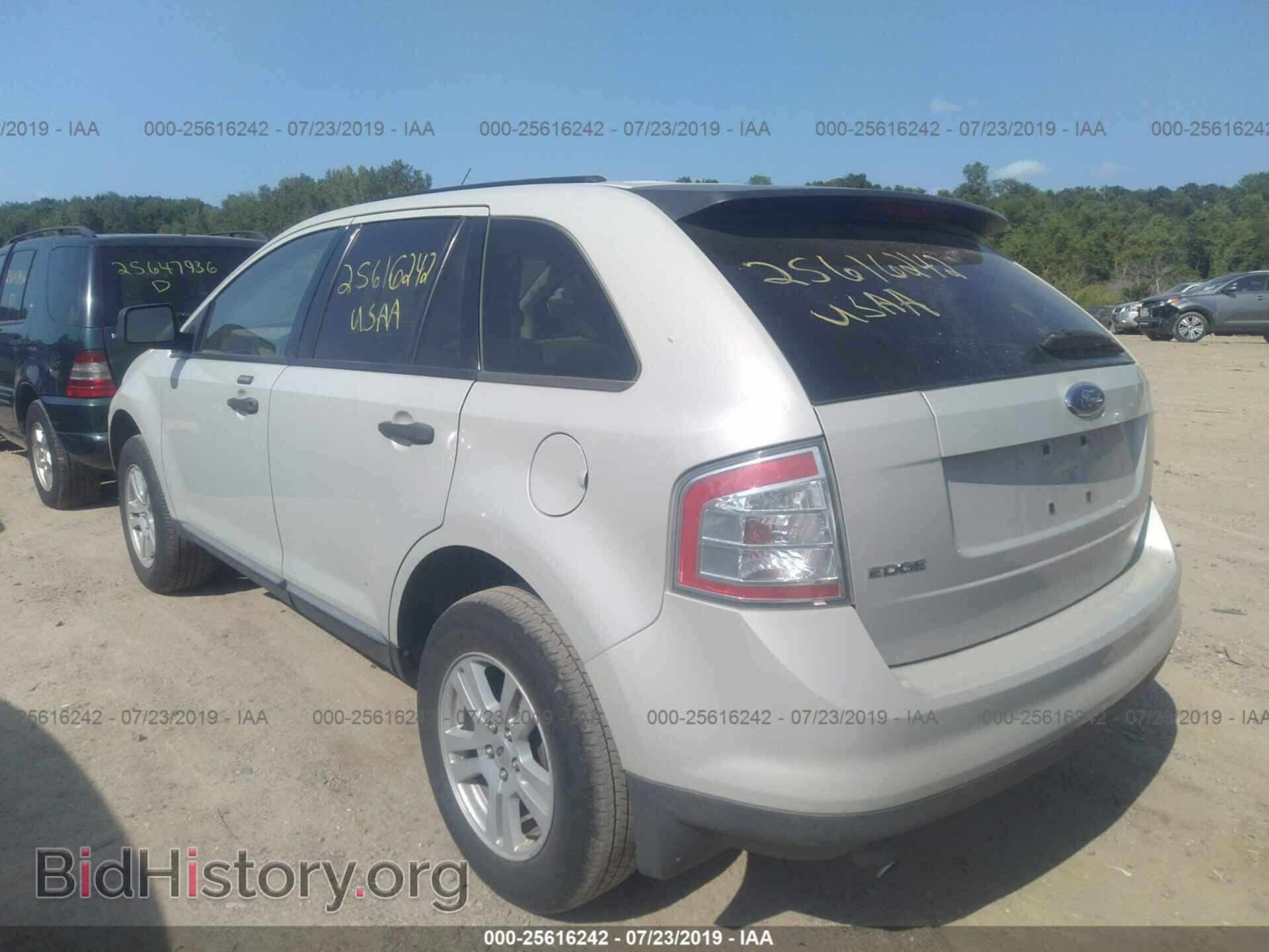 2007 FORD EDGE - VIN: 2FMDK36C07BB54226 - Photo 3