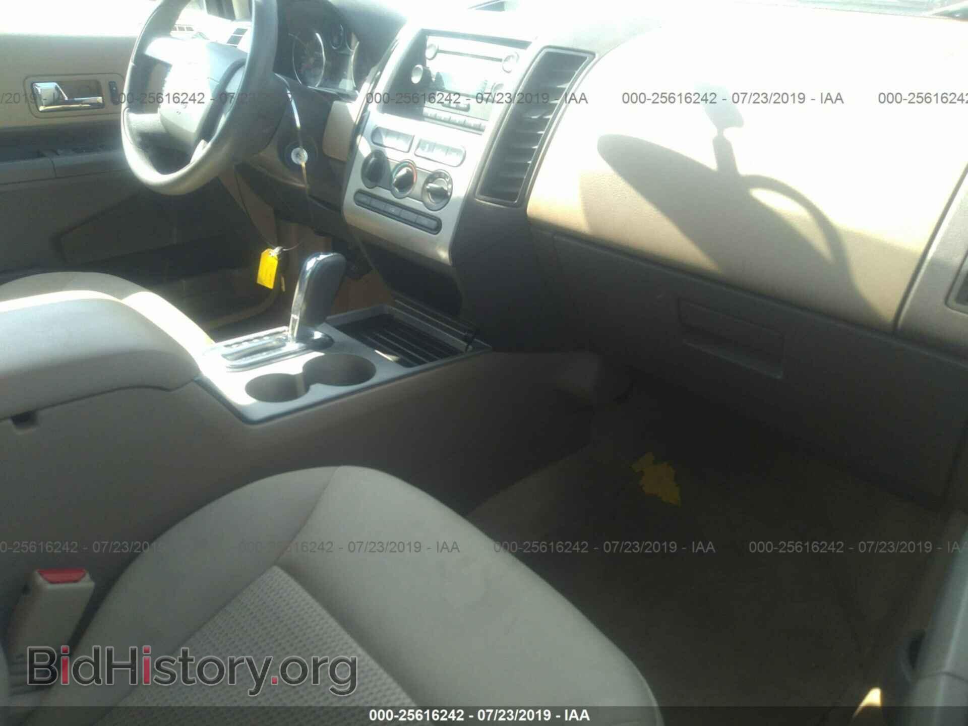 2007 FORD EDGE - VIN: 2FMDK36C07BB54226 - Photo 5