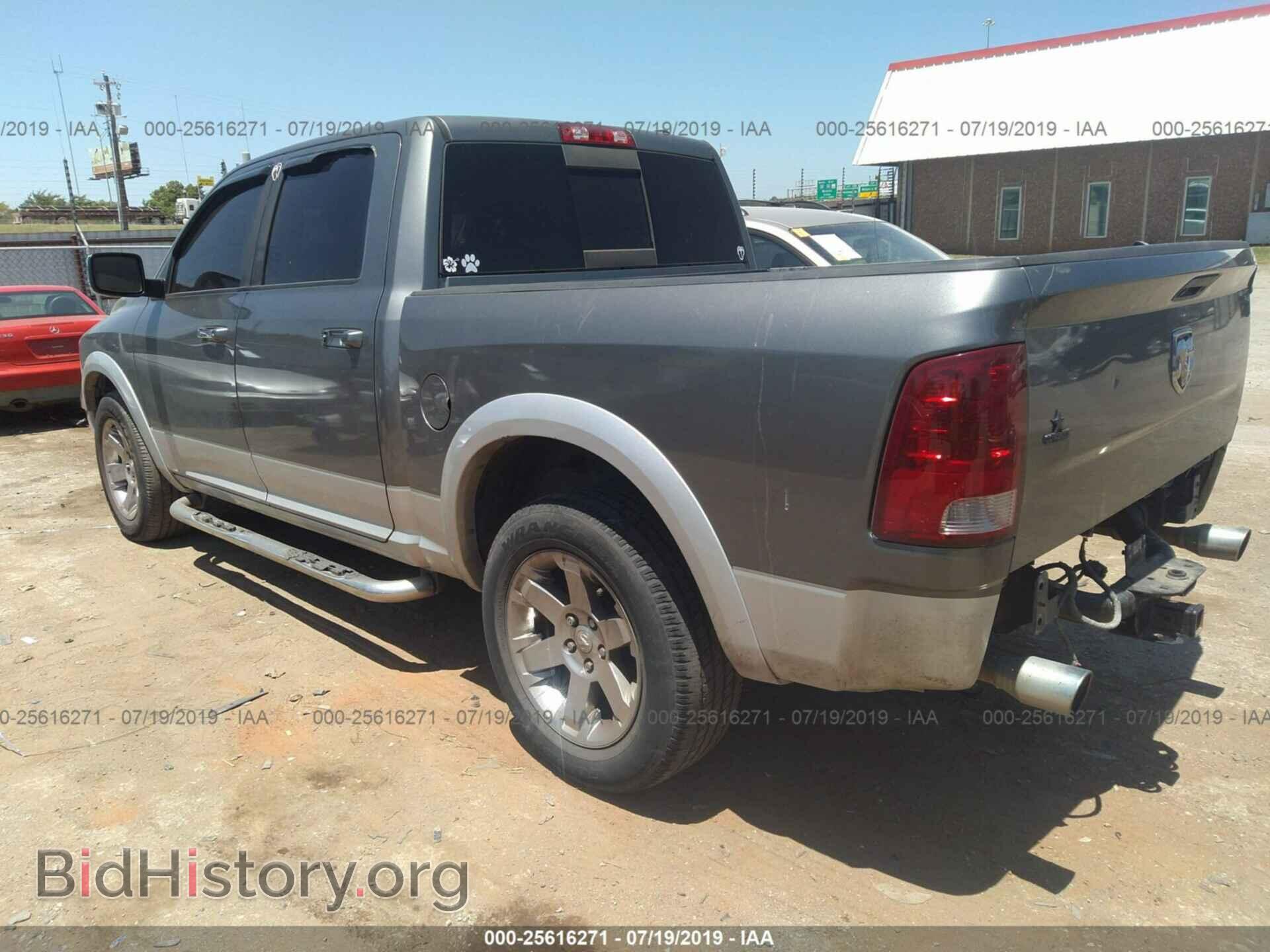 2012 DODGE RAM 1500 - VIN: 1C6RD7NT8CS154995 - Photo 3