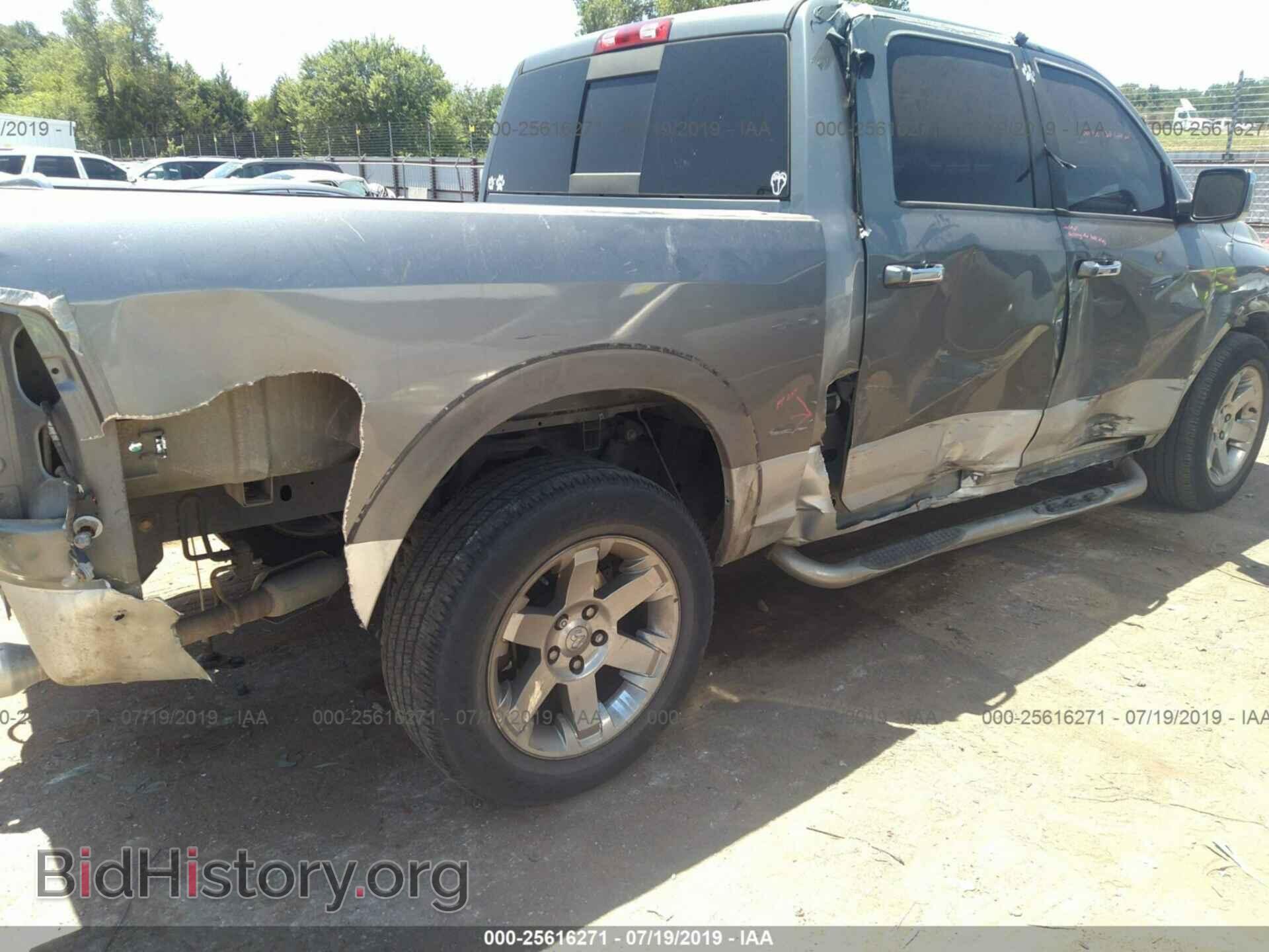 2012 DODGE RAM 1500 - VIN: 1C6RD7NT8CS154995 - Photo 6