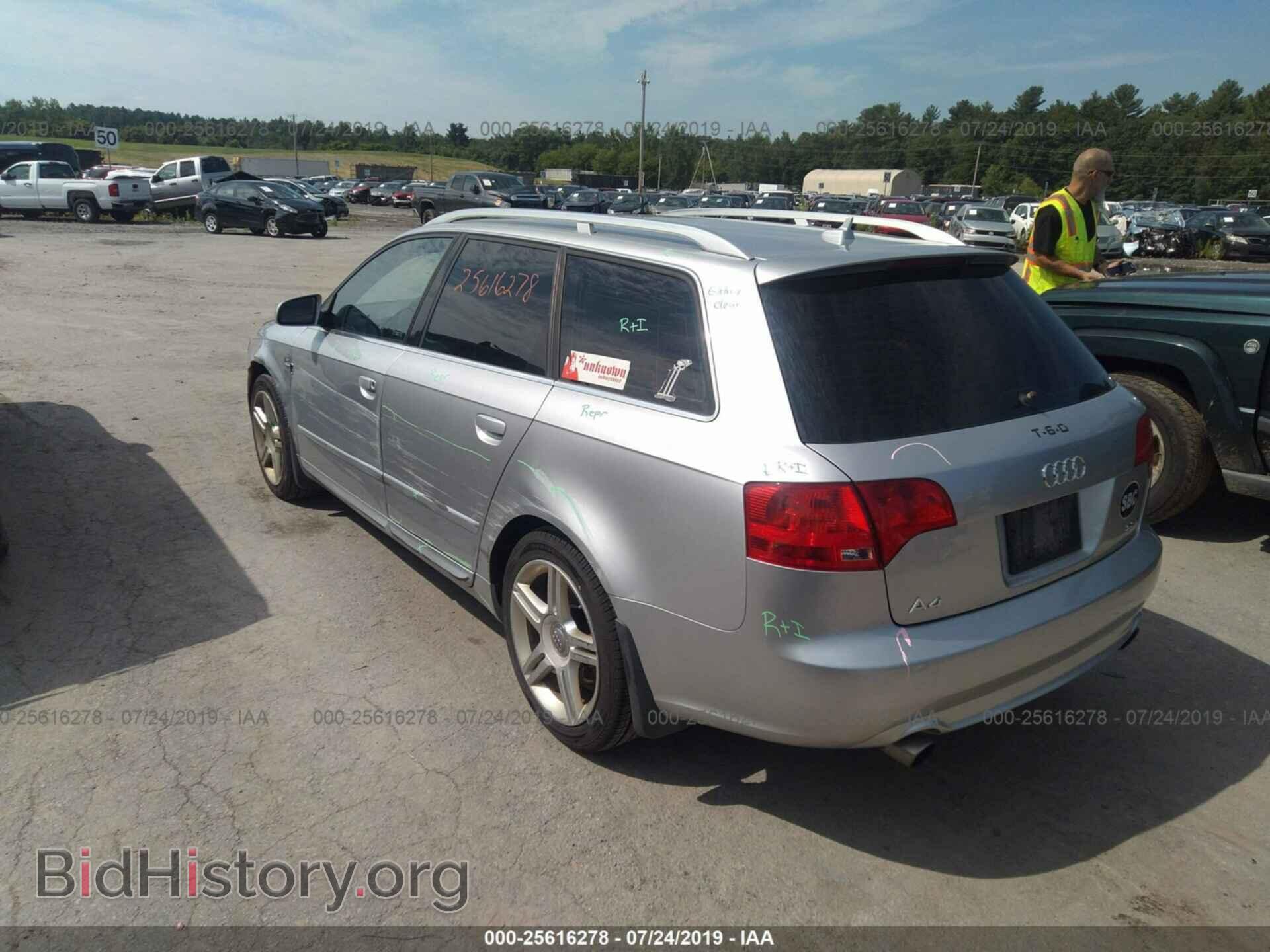 2008 AUDI A4 - VIN: WAUKF78E18A044690 - Фото 3