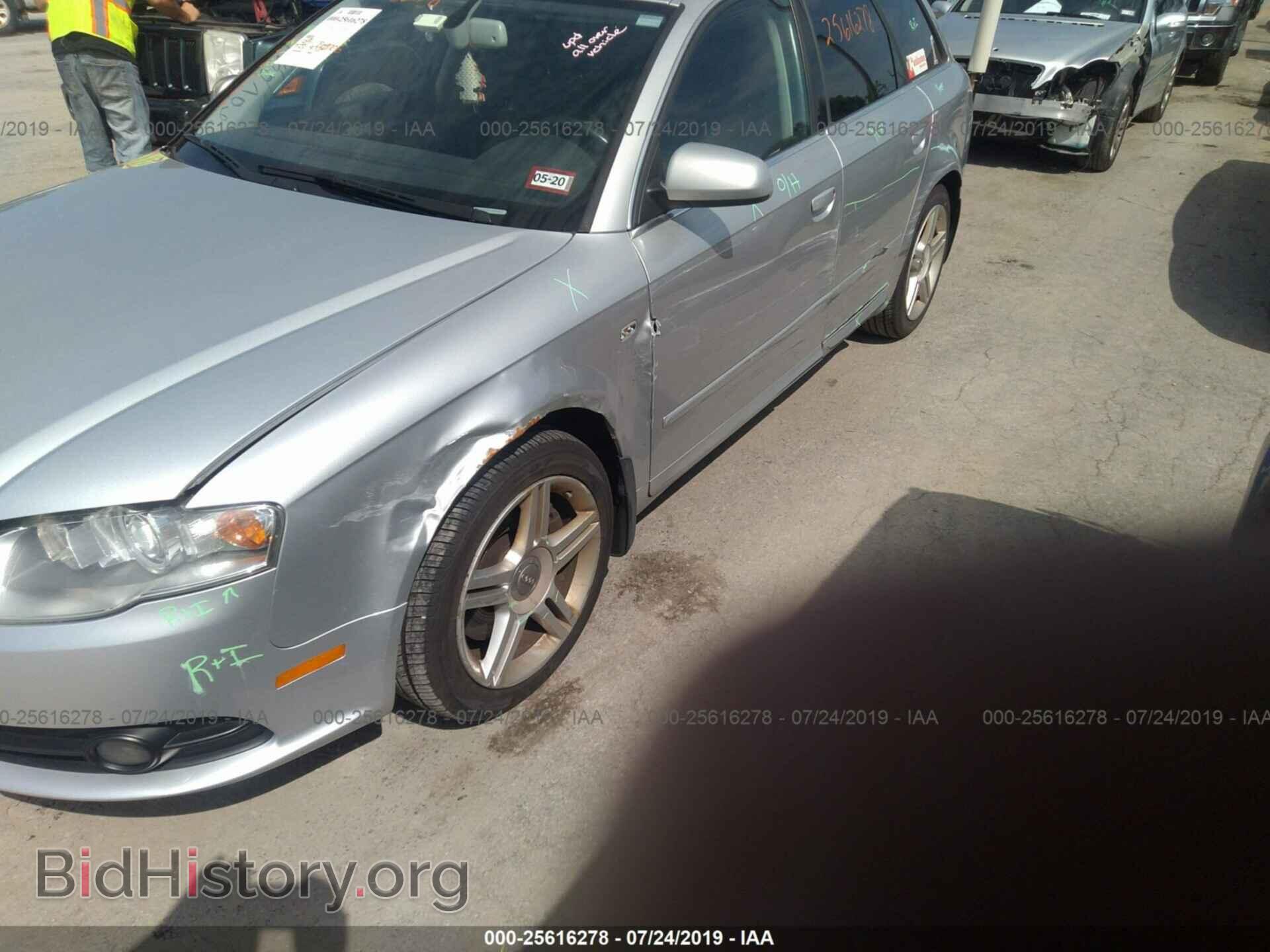 2008 AUDI A4 - VIN: WAUKF78E18A044690 - Фото 6