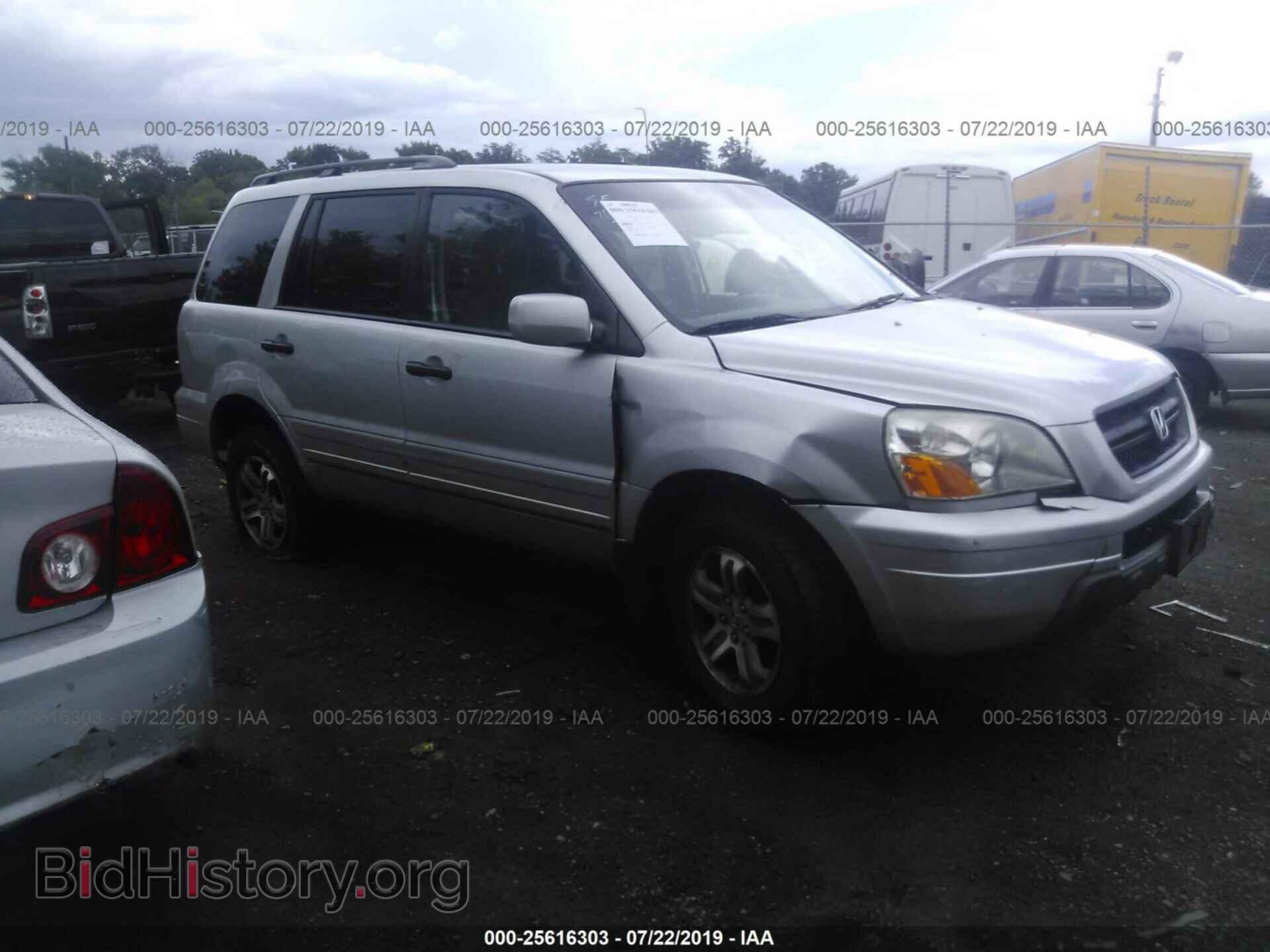 Photo 5FNYF184X5B042408 - HONDA PILOT 2005