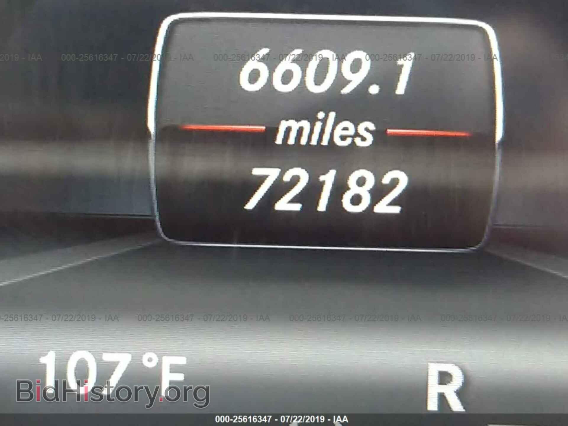 2013 MERCEDES-BENZ E - VIN: WDDHF5KB0DA690075 - Фото 7