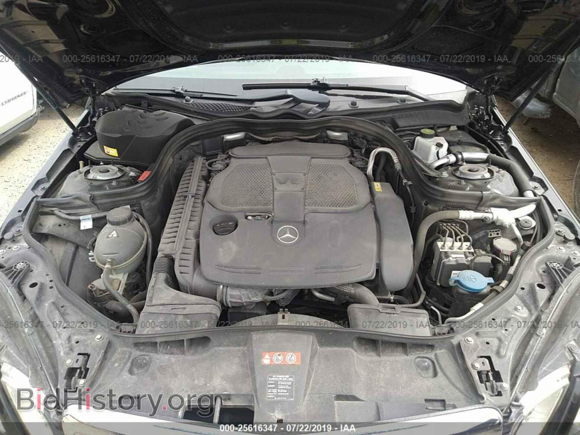 2013 MERCEDES-BENZ E - VIN: WDDHF5KB0DA690075 - Фото 10
