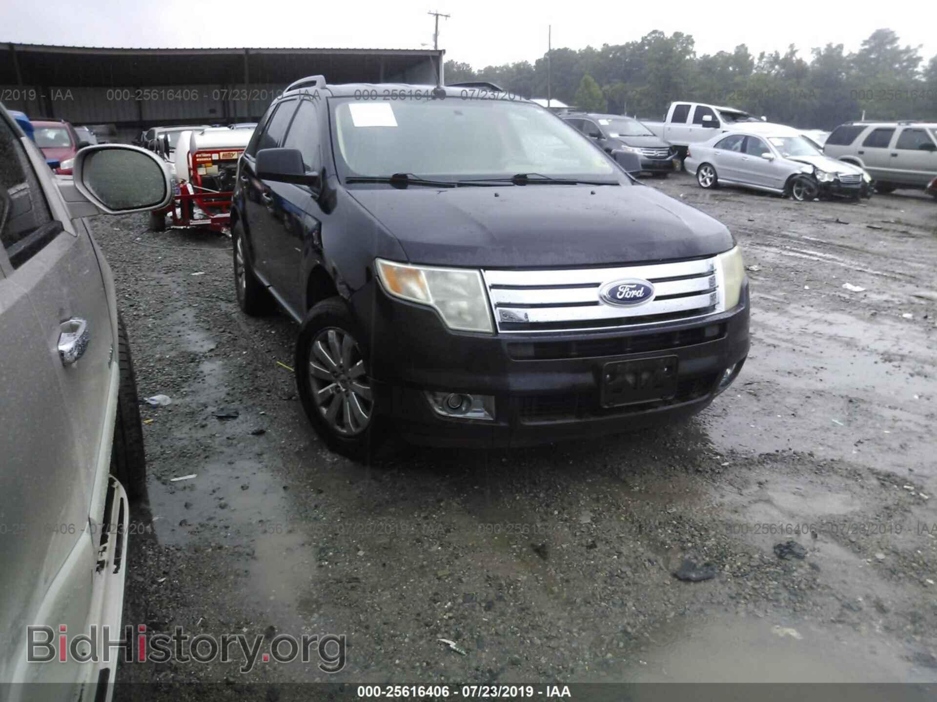 Photo 2FMDK38C97BA79040 - FORD EDGE 2007