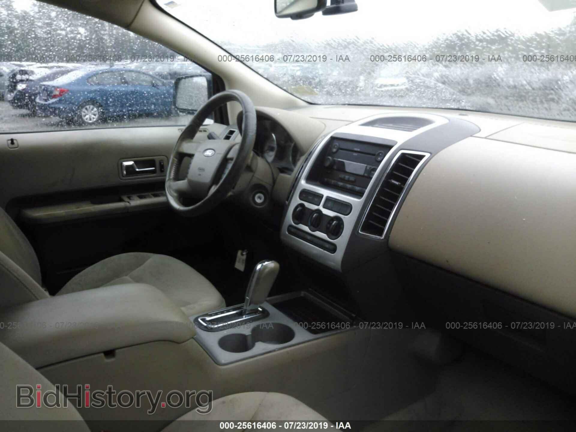 2007 FORD EDGE - VIN: 2FMDK38C97BA79040 - Photo 5