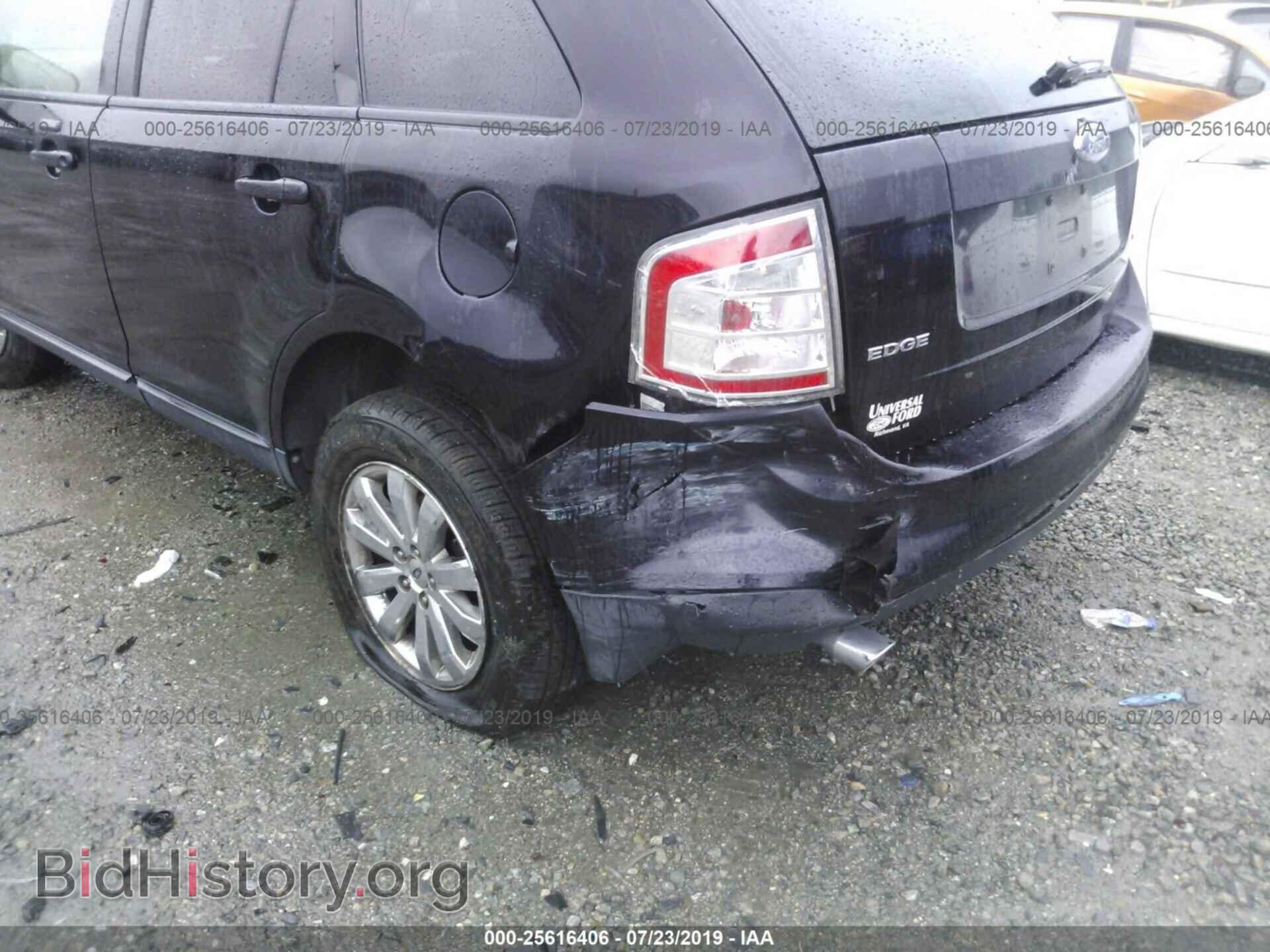 2007 FORD EDGE - VIN: 2FMDK38C97BA79040 - Photo 6