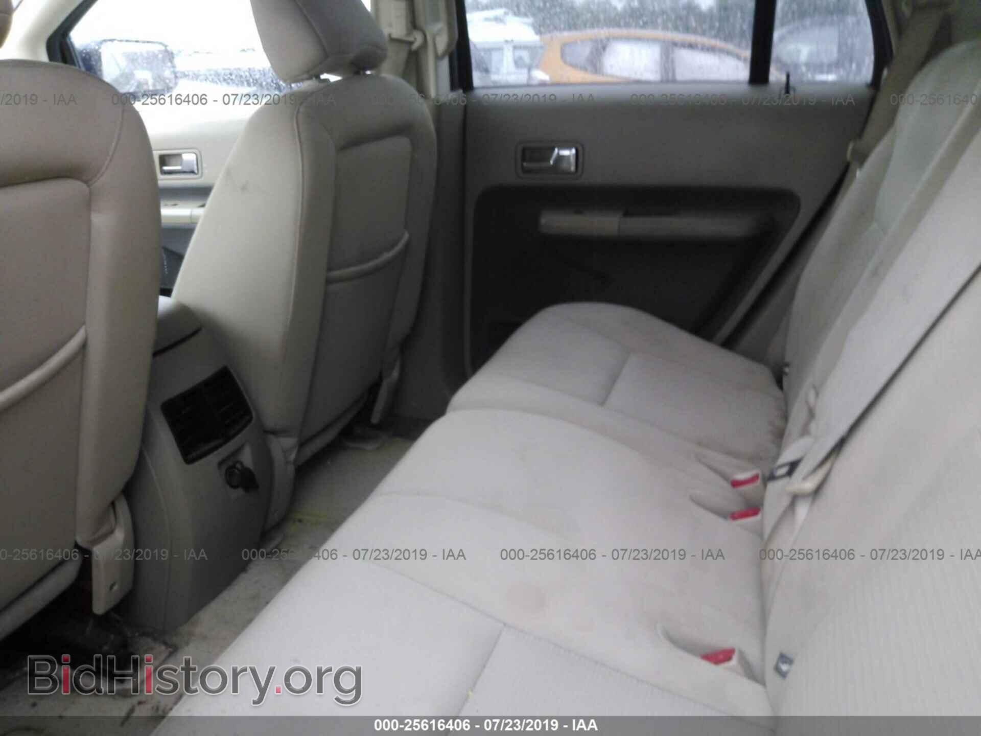 2007 FORD EDGE - VIN: 2FMDK38C97BA79040 - Photo 8