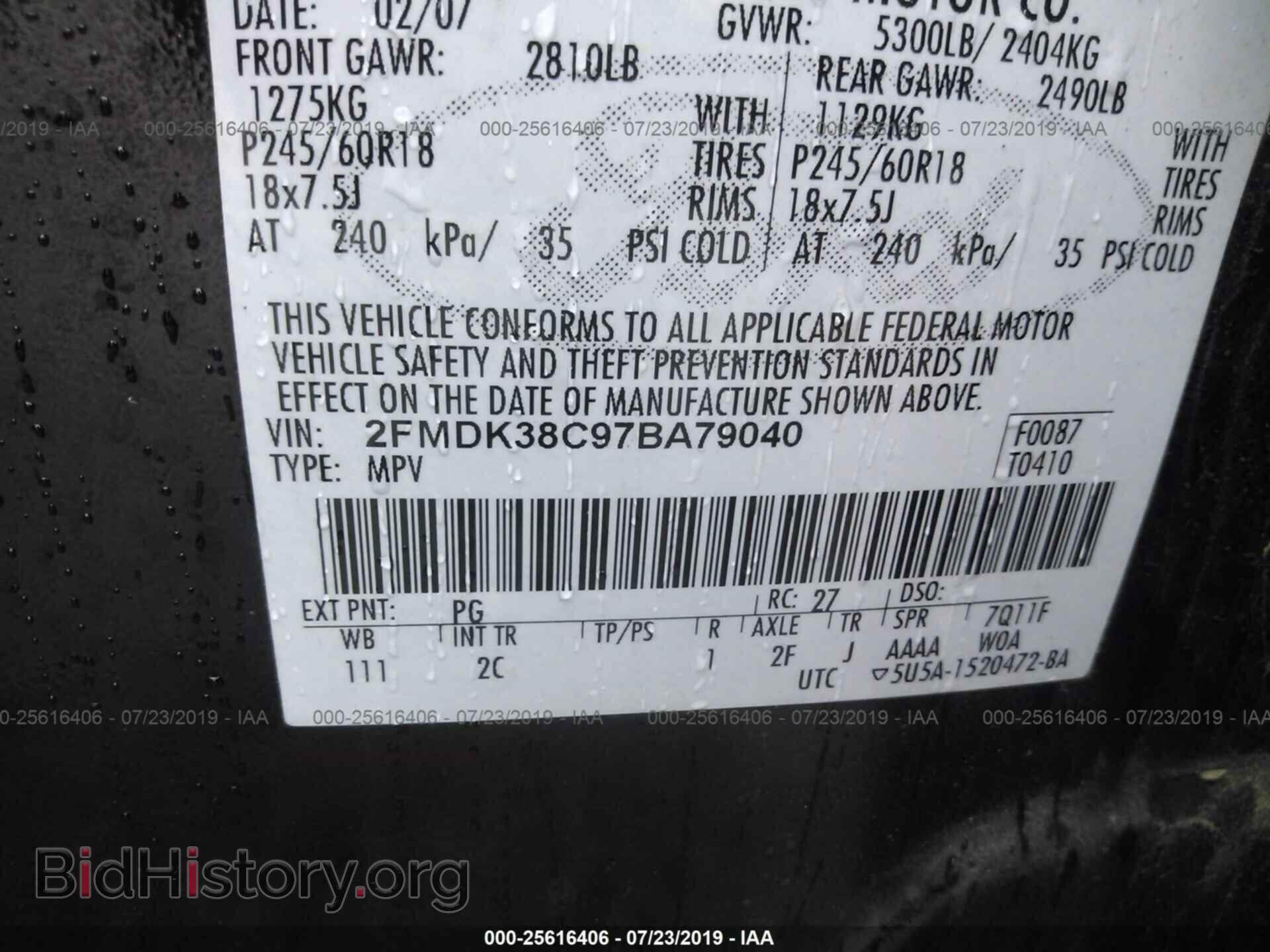2007 FORD EDGE - VIN: 2FMDK38C97BA79040 - Photo 9