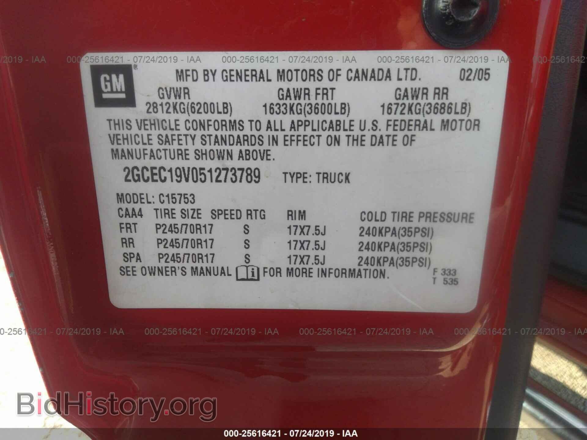 2005 CHEVROLET SILVERADO - VIN: 2GCEC19V051273789 - Фото 9
