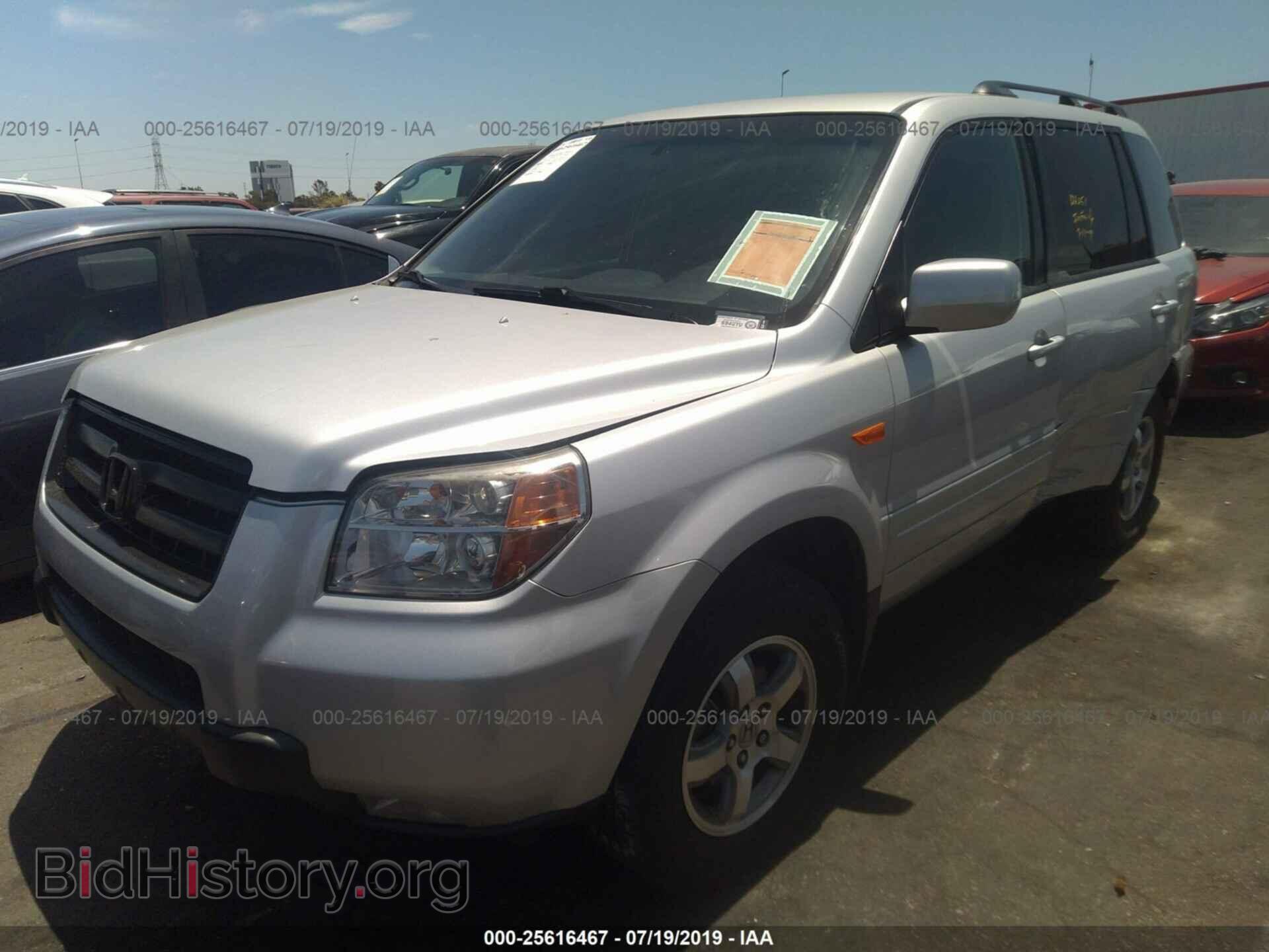 2008 HONDA PILOT - VIN: 5FNYF28408B030696 - Фото 2
