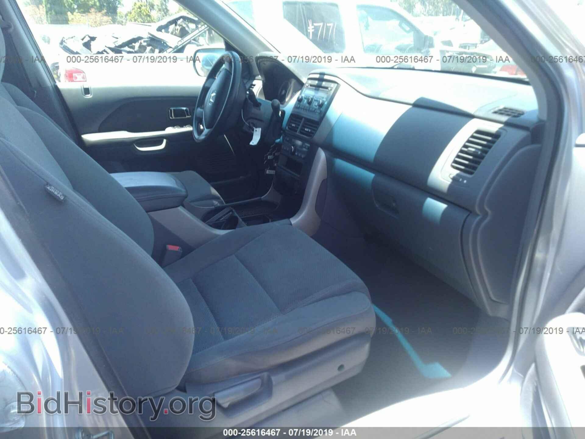 2008 HONDA PILOT - VIN: 5FNYF28408B030696 - Фото 5