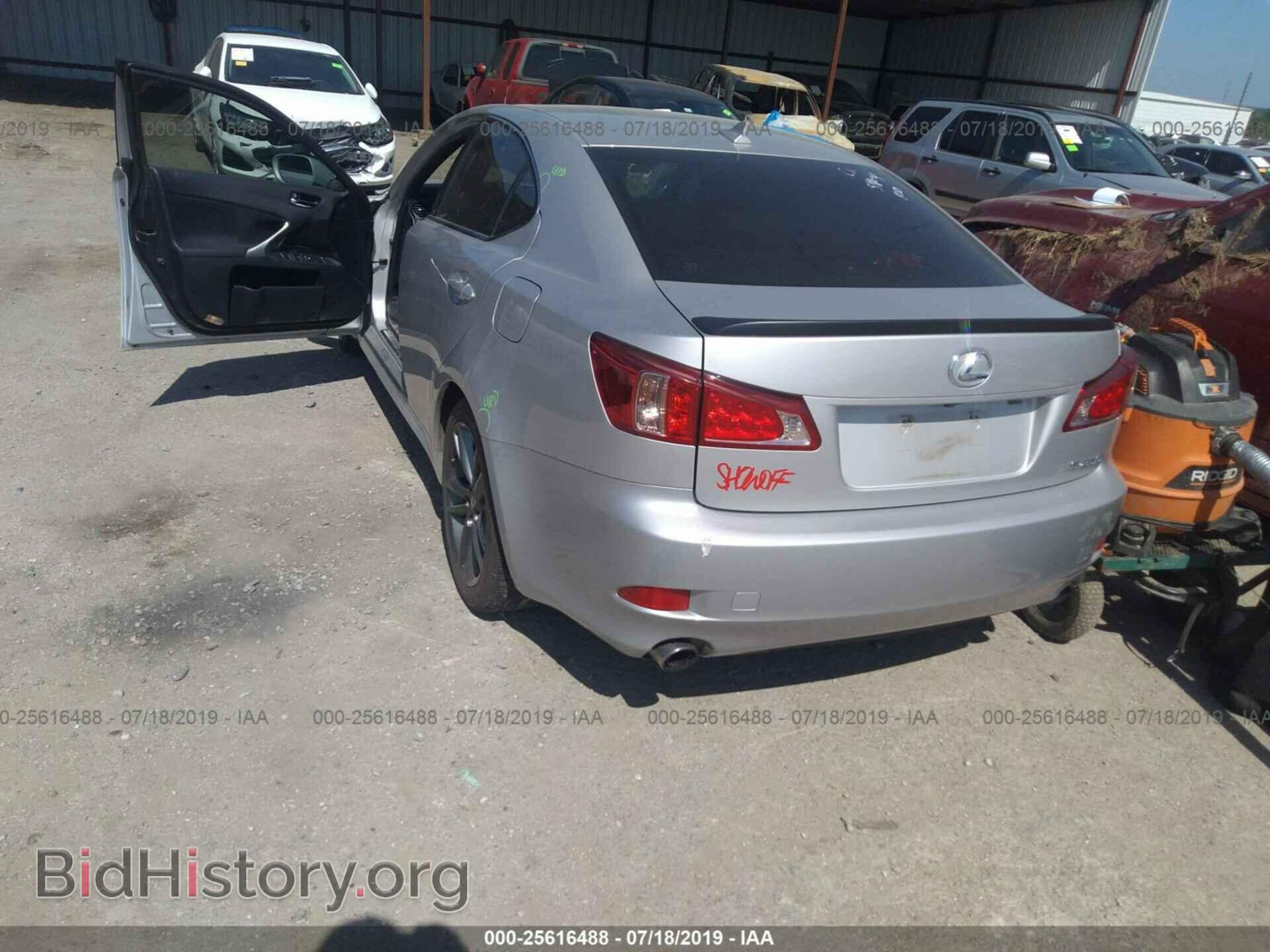 2011 LEXUS IS - VIN: JTHBF5C24B5135052 - Фото 3