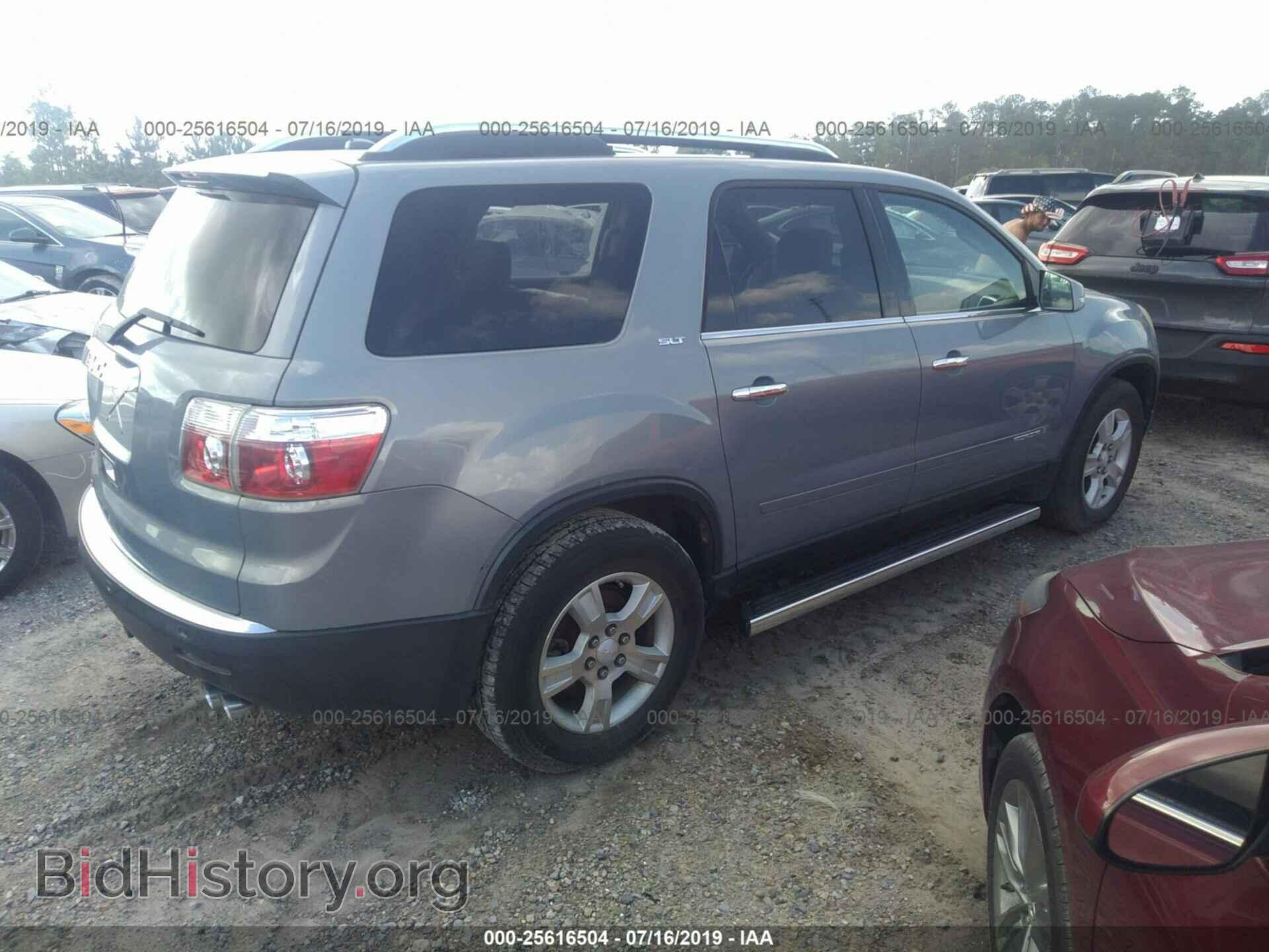2008 GMC ACADIA - VIN: 1GKER33768J187163 - Фото 4