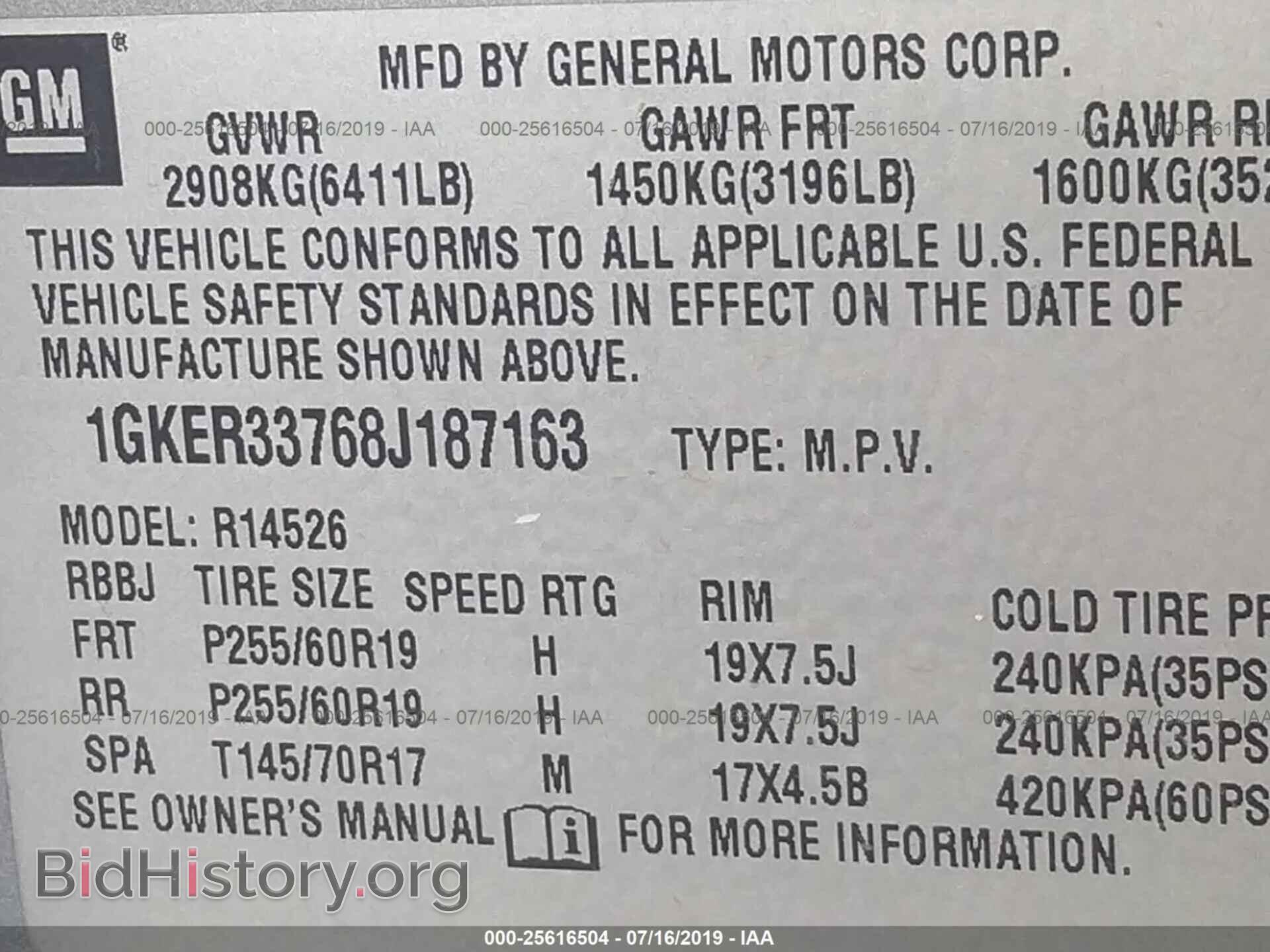 2008 GMC ACADIA - VIN: 1GKER33768J187163 - Фото 9