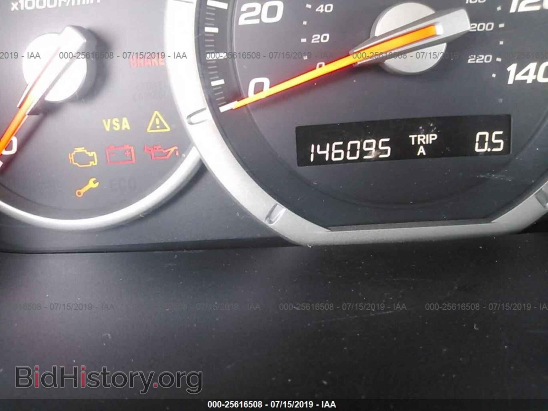 2007 HONDA PILOT - VIN: 5FNYF28547B013911 - Фото 7