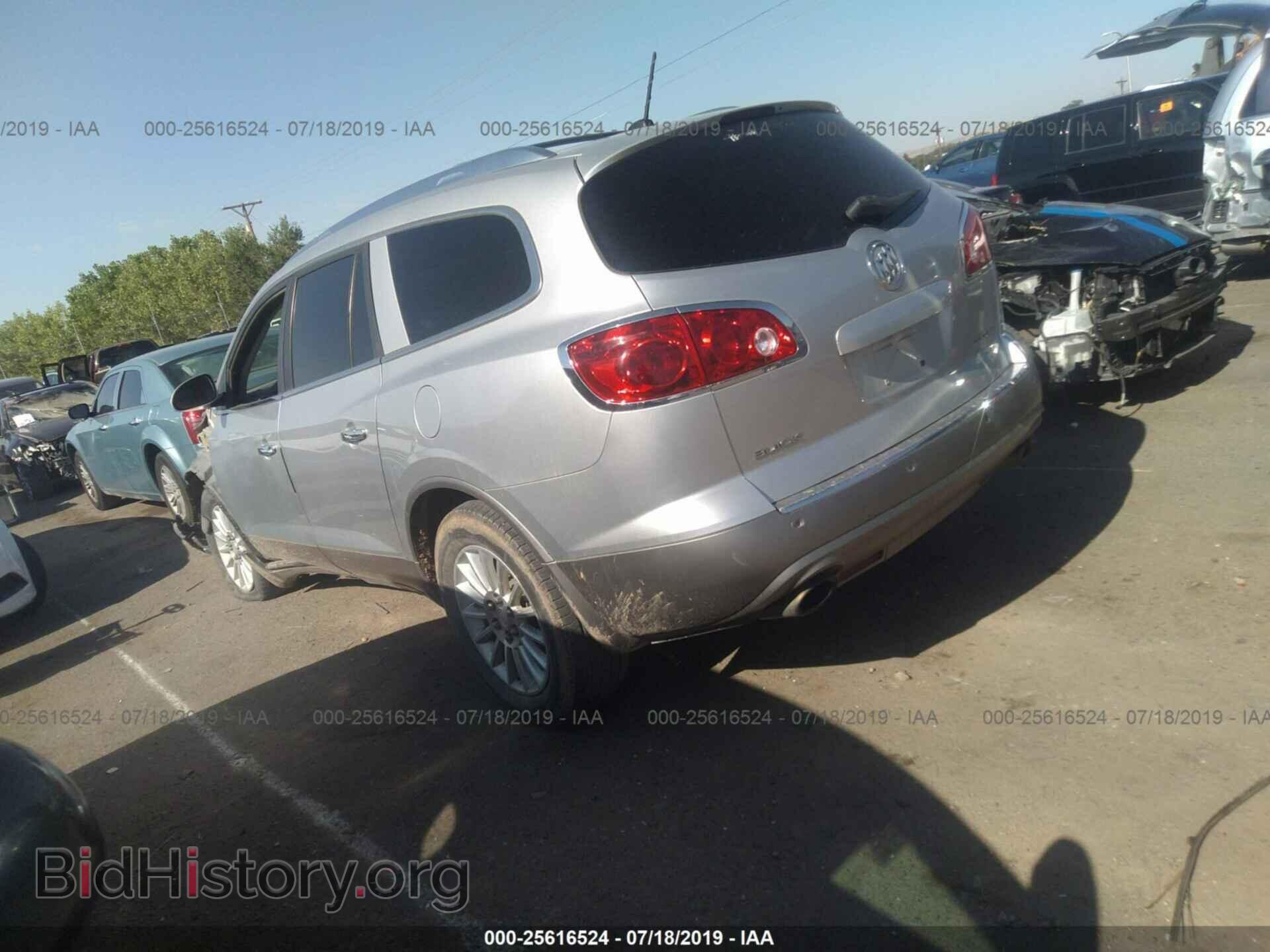 2012 BUICK ENCLAVE - VIN: 5GAKVCEDXCJ188839 - Фото 3