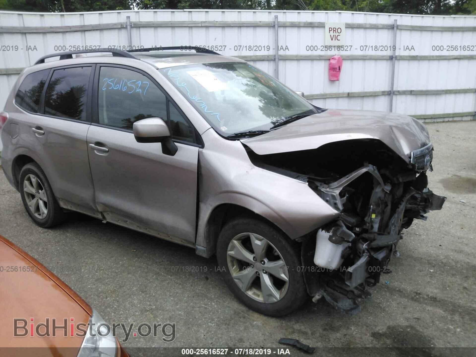 Фотография JF2SJADC5GH470716 - SUBARU FORESTER 2016