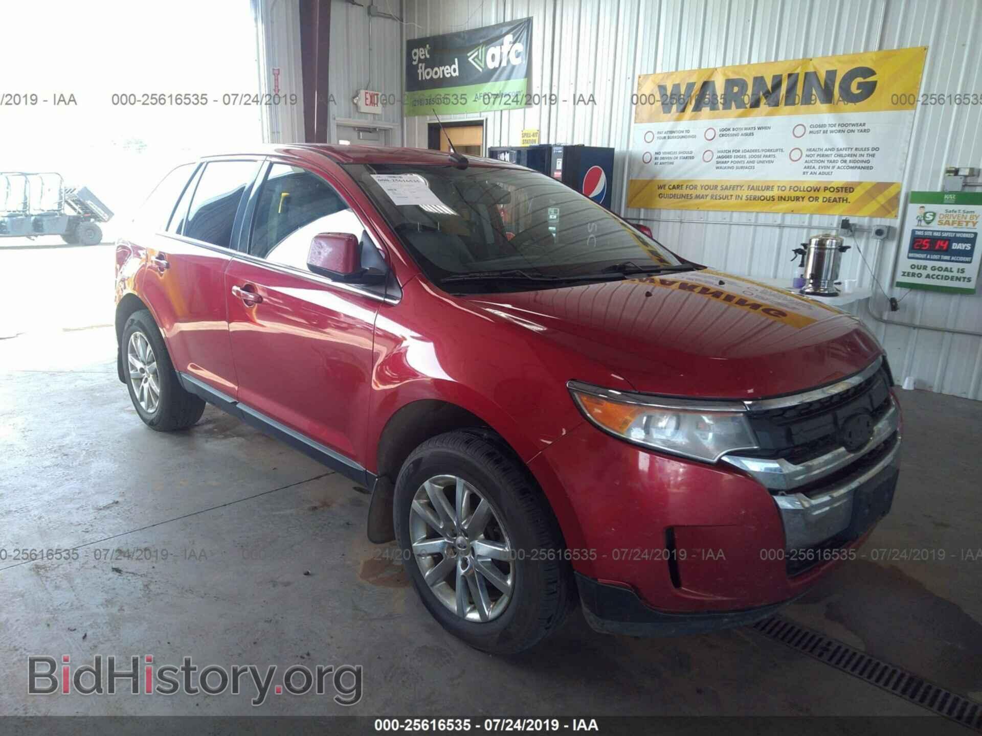 Фотография 2FMDK4KC1BBA57444 - FORD EDGE 2011