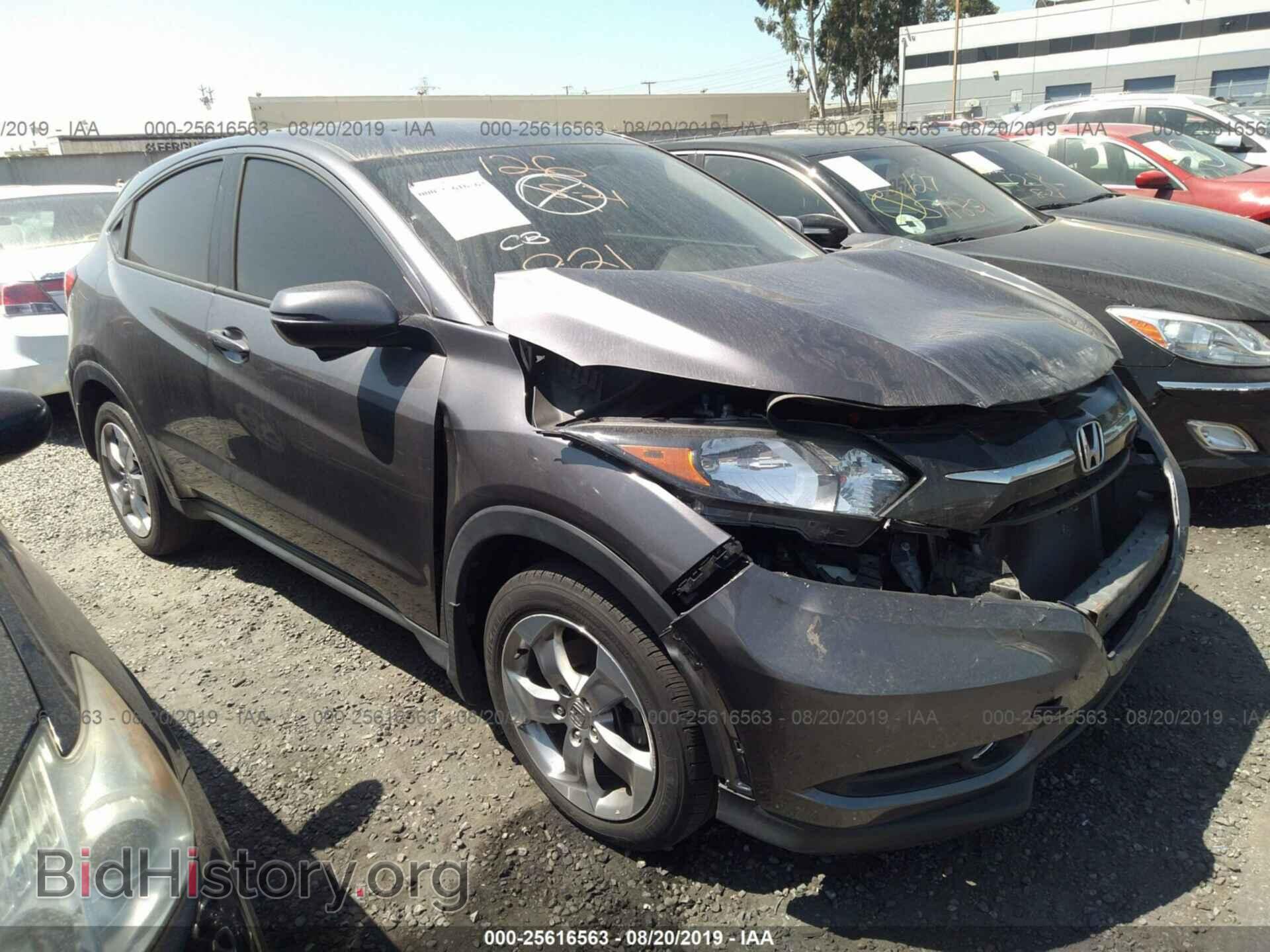 Photo 3CZRU5H54HM713575 - HONDA HR-V 2017
