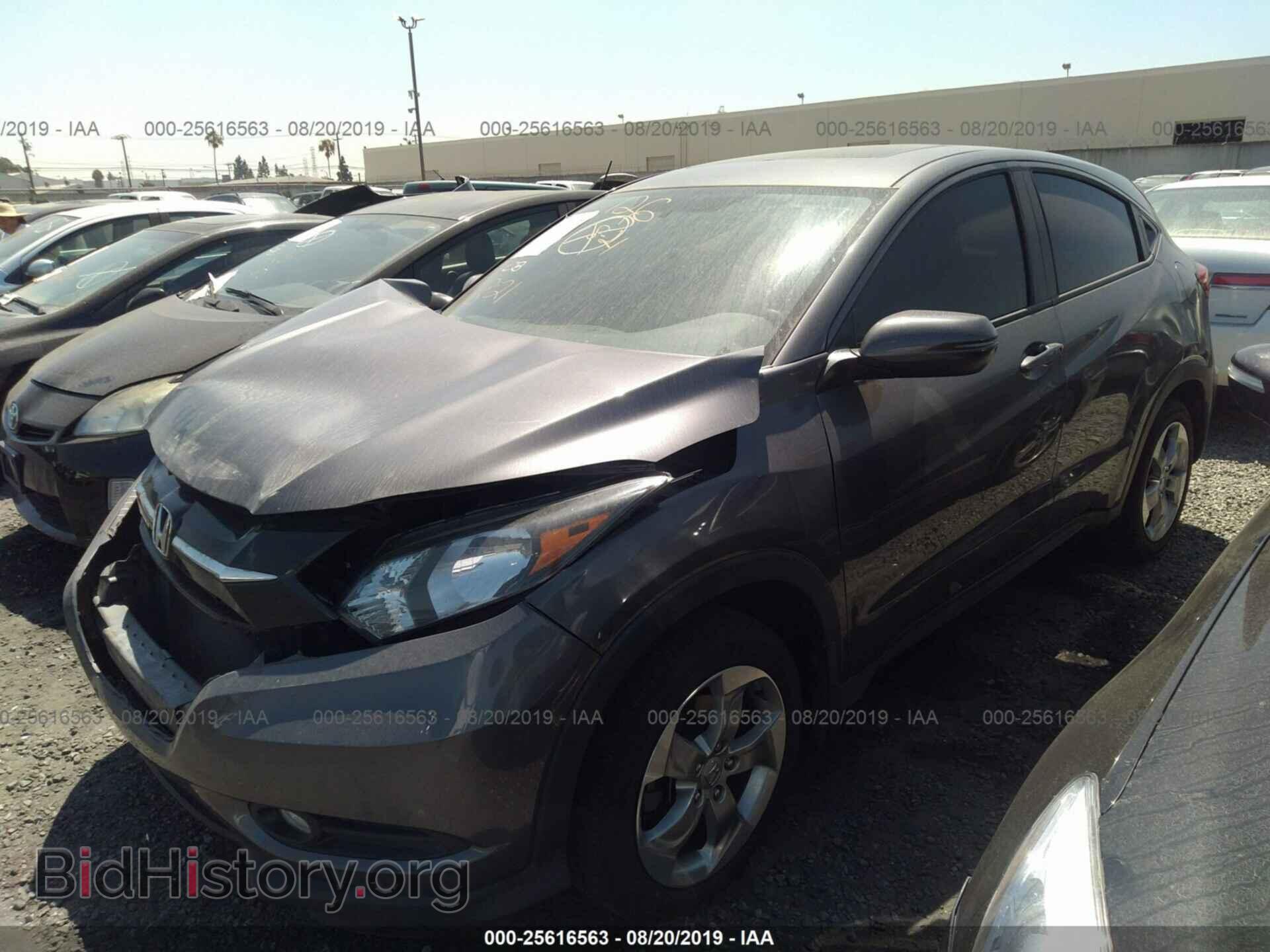 2017 HONDA HR-V - VIN: 3CZRU5H54HM713575 - Фото 2
