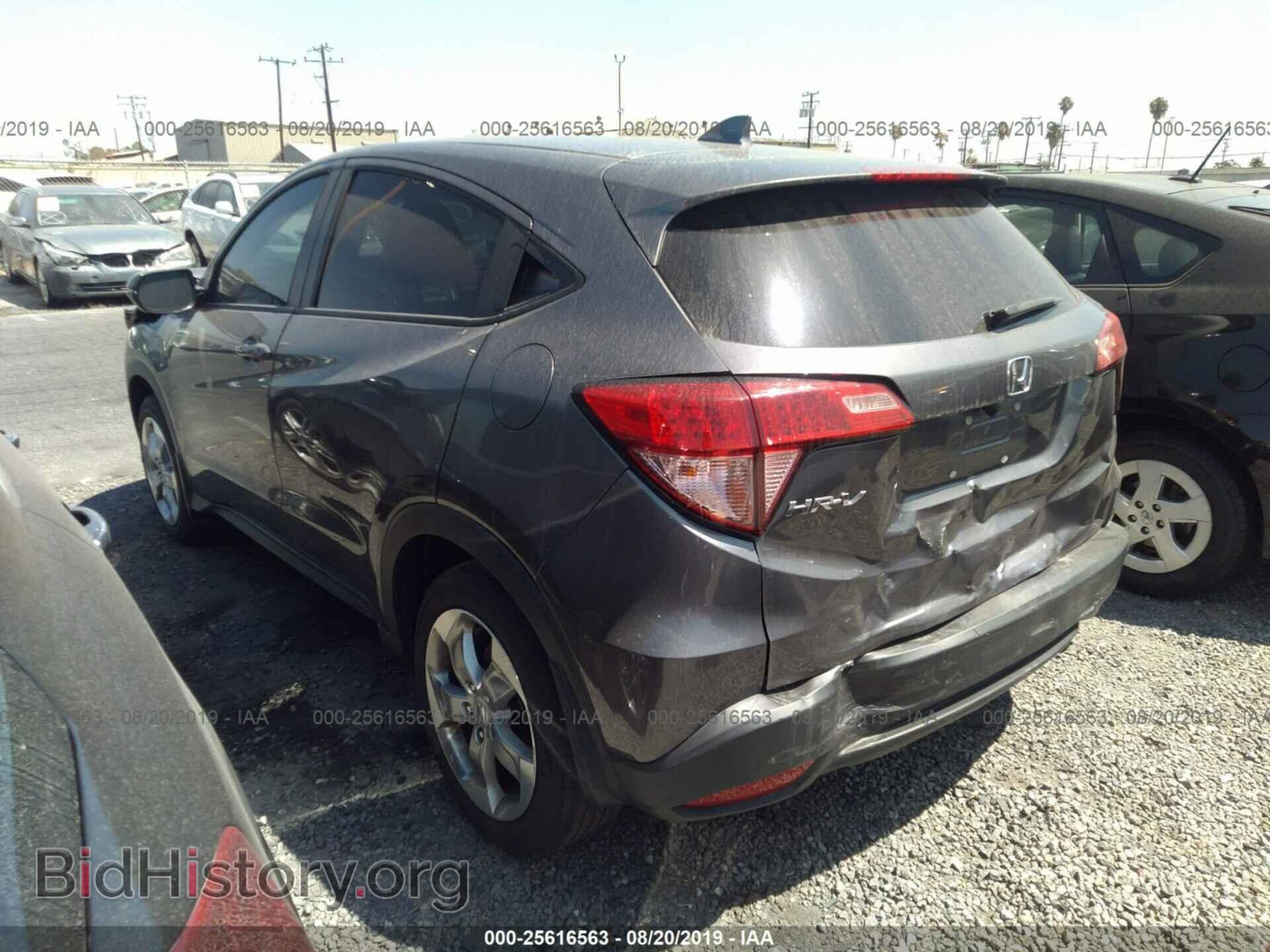 2017 HONDA HR-V - VIN: 3CZRU5H54HM713575 - Фото 3