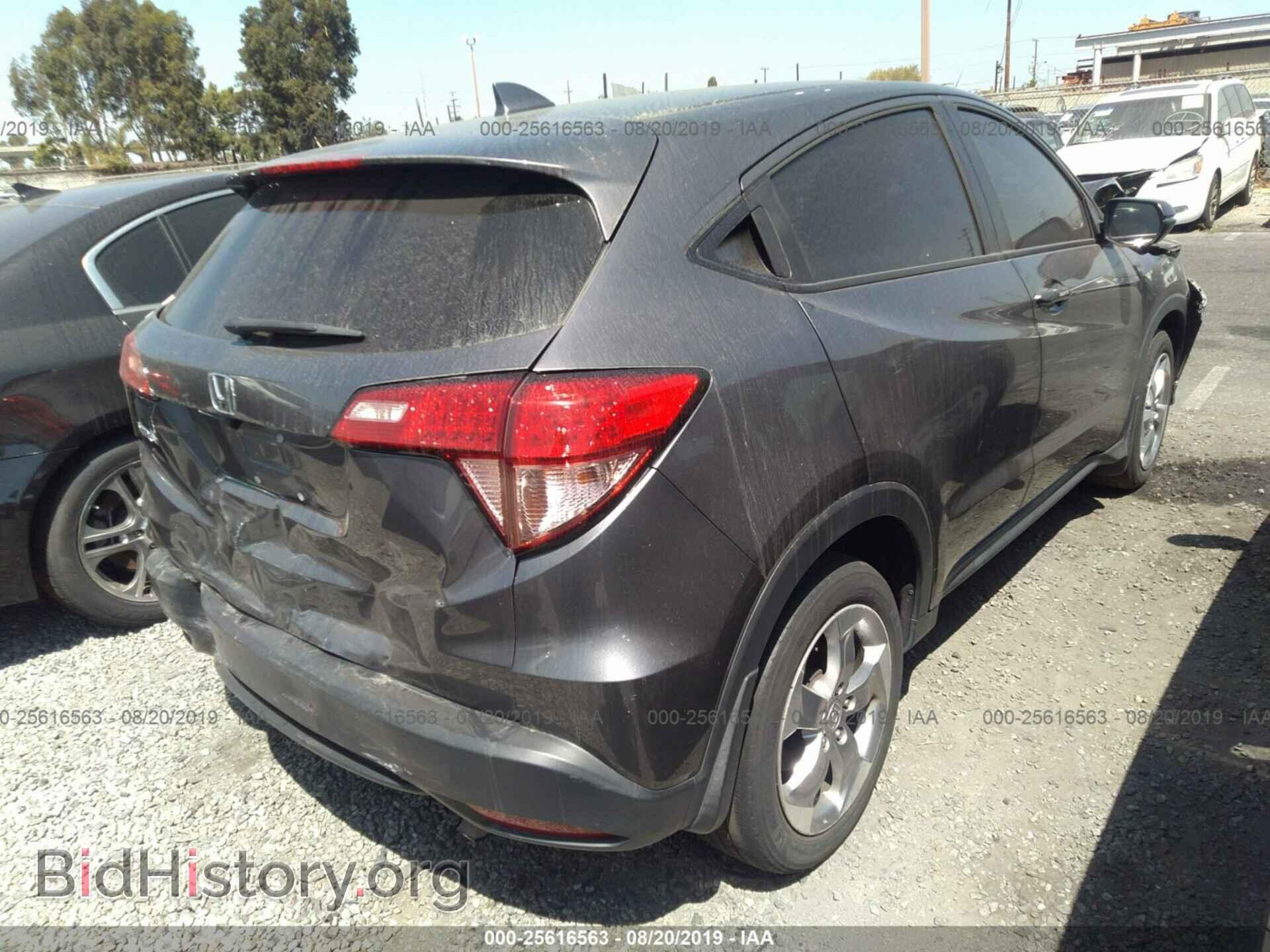 2017 HONDA HR-V - VIN: 3CZRU5H54HM713575 - Фото 4