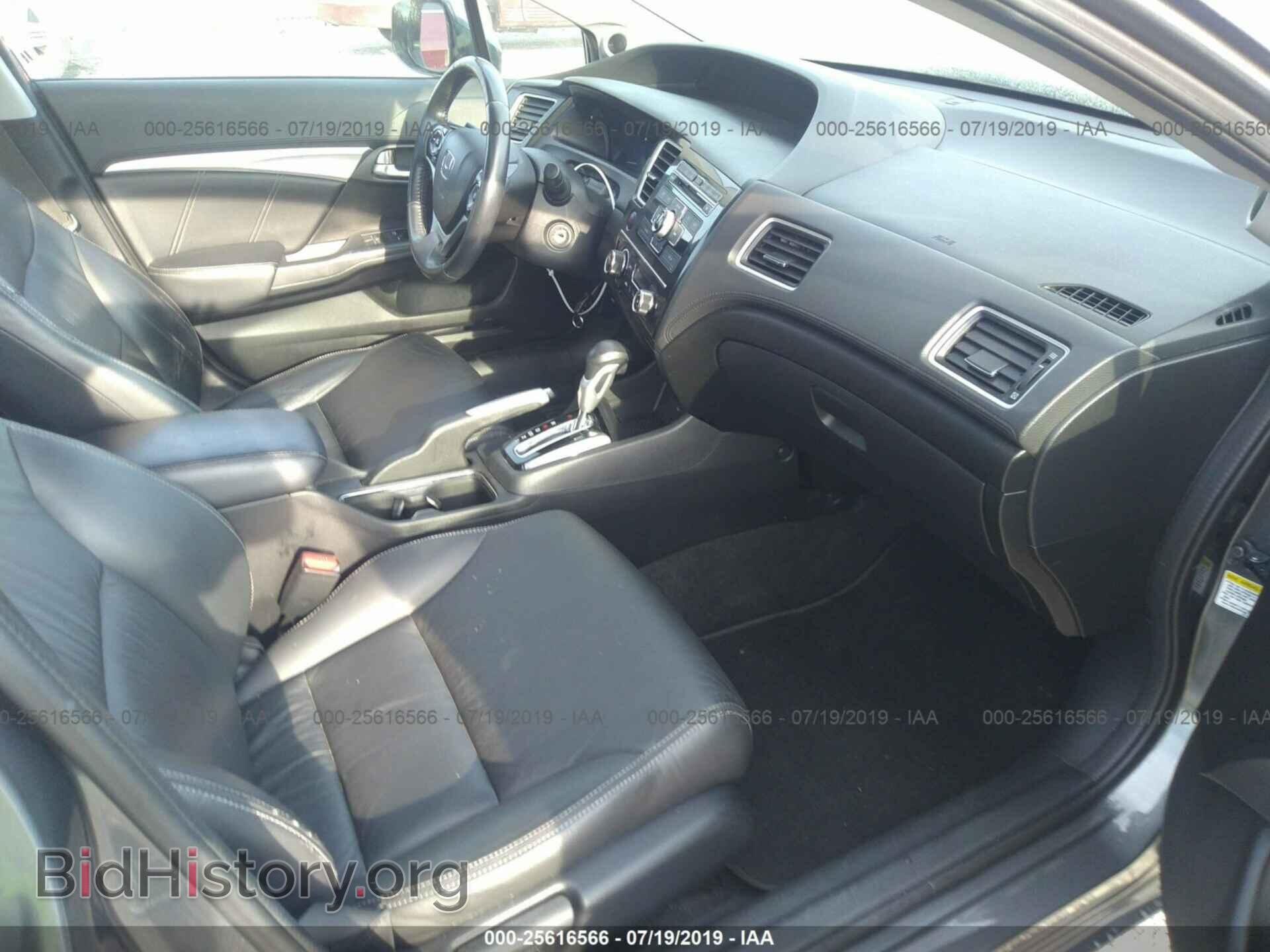 2013 HONDA CIVIC - VIN: 19XFB2F99DE089800 - Photo 5