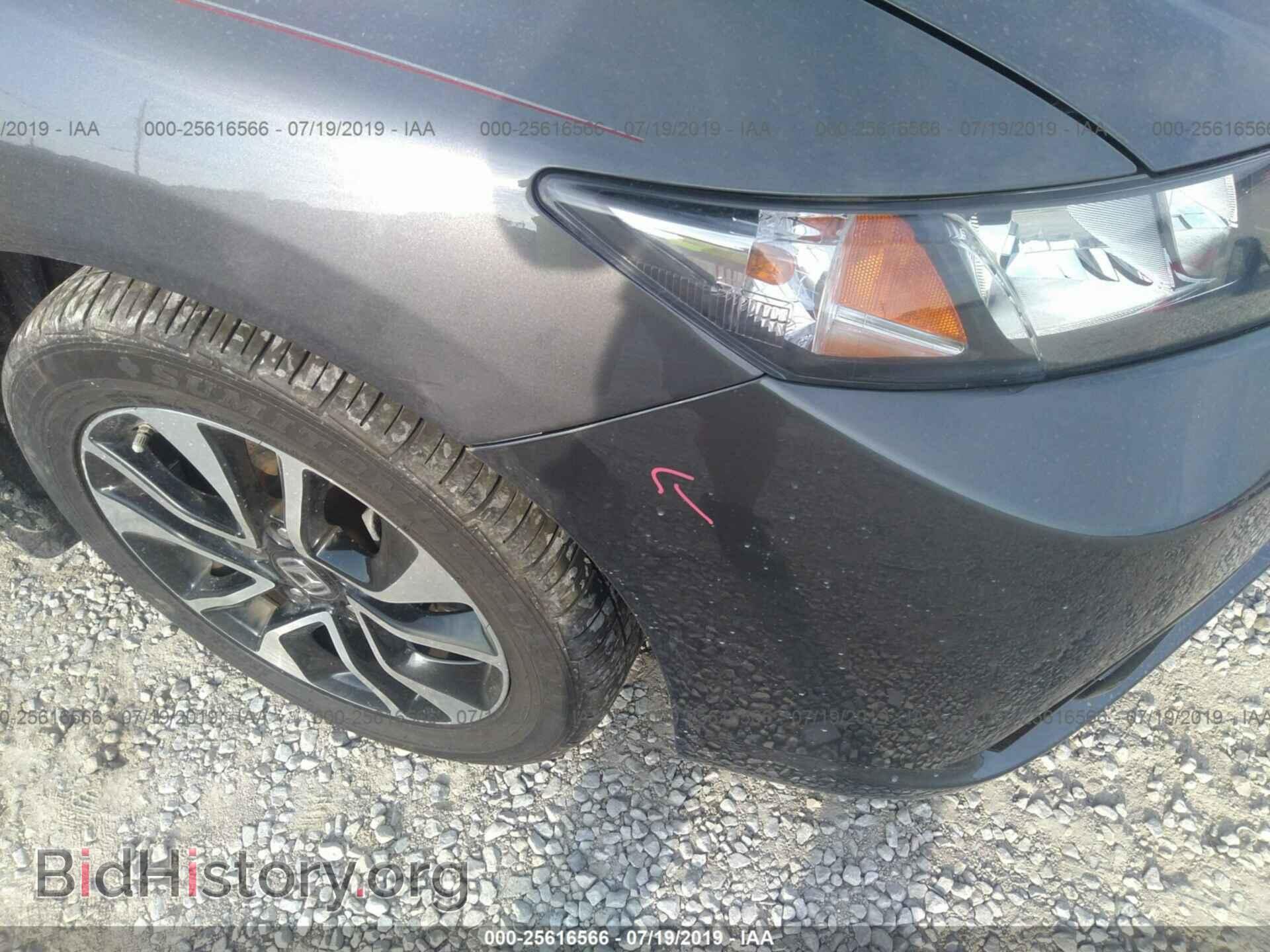 2013 HONDA CIVIC - VIN: 19XFB2F99DE089800 - Photo 6