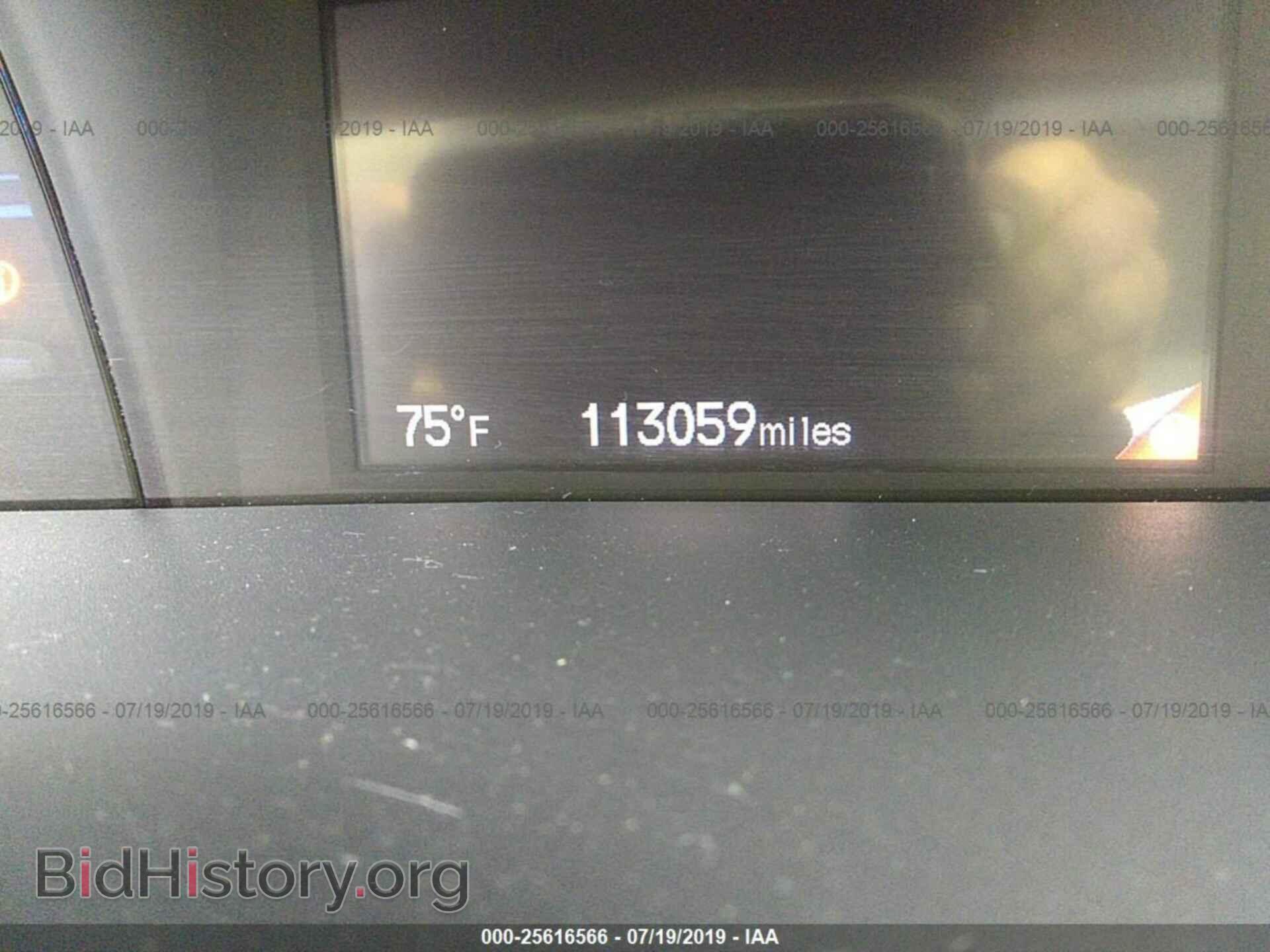 2013 HONDA CIVIC - VIN: 19XFB2F99DE089800 - Photo 7