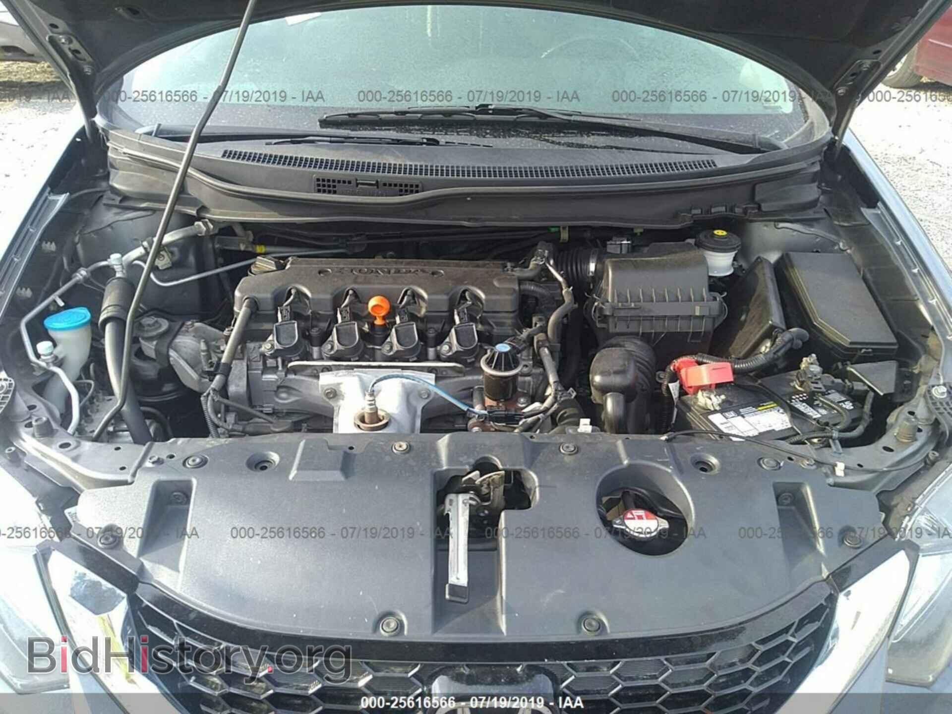 2013 HONDA CIVIC - VIN: 19XFB2F99DE089800 - Photo 10