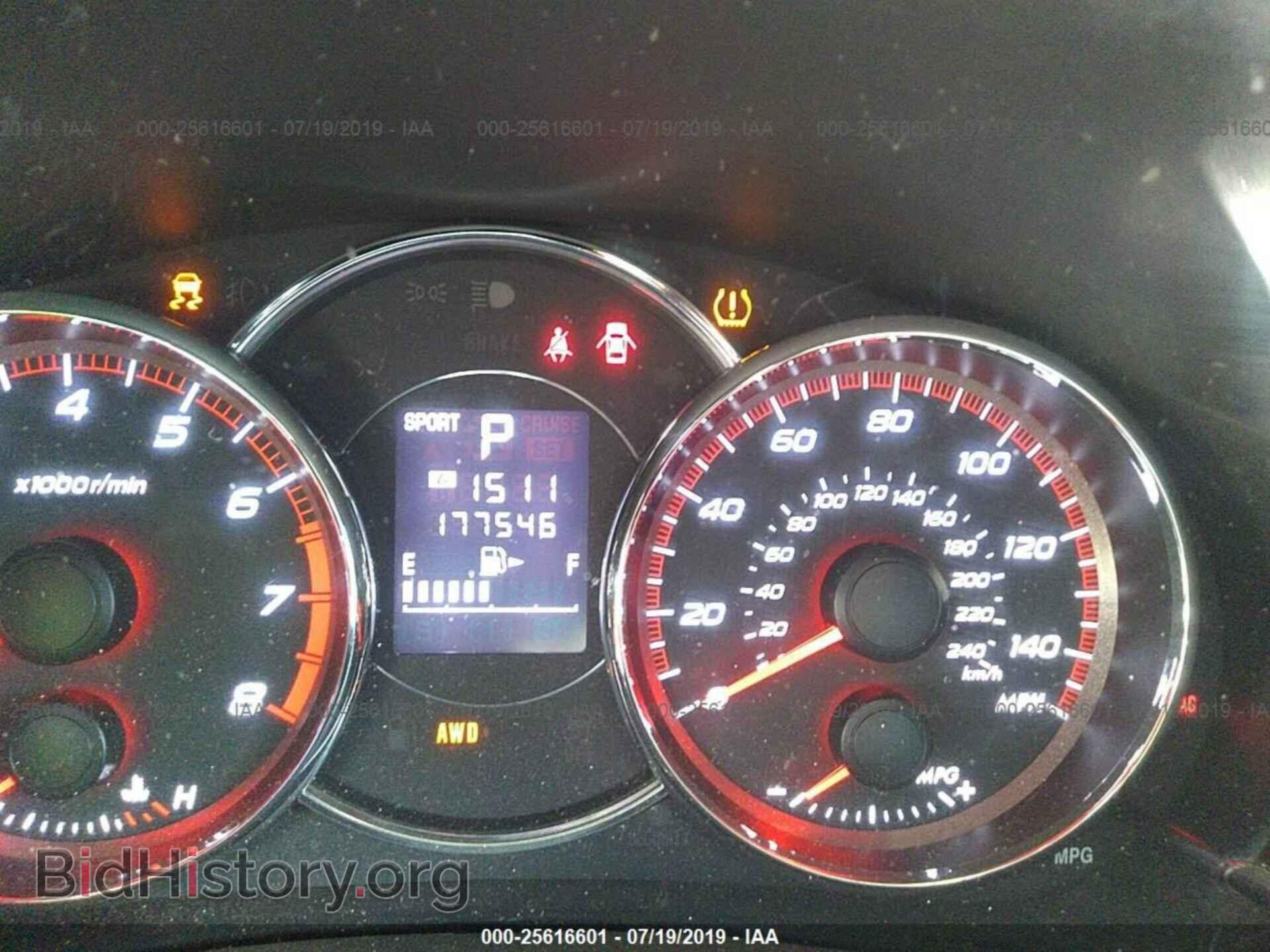 2012 SUBARU FORESTER - VIN: JF2SHBGC5CH438050 - Фото 7