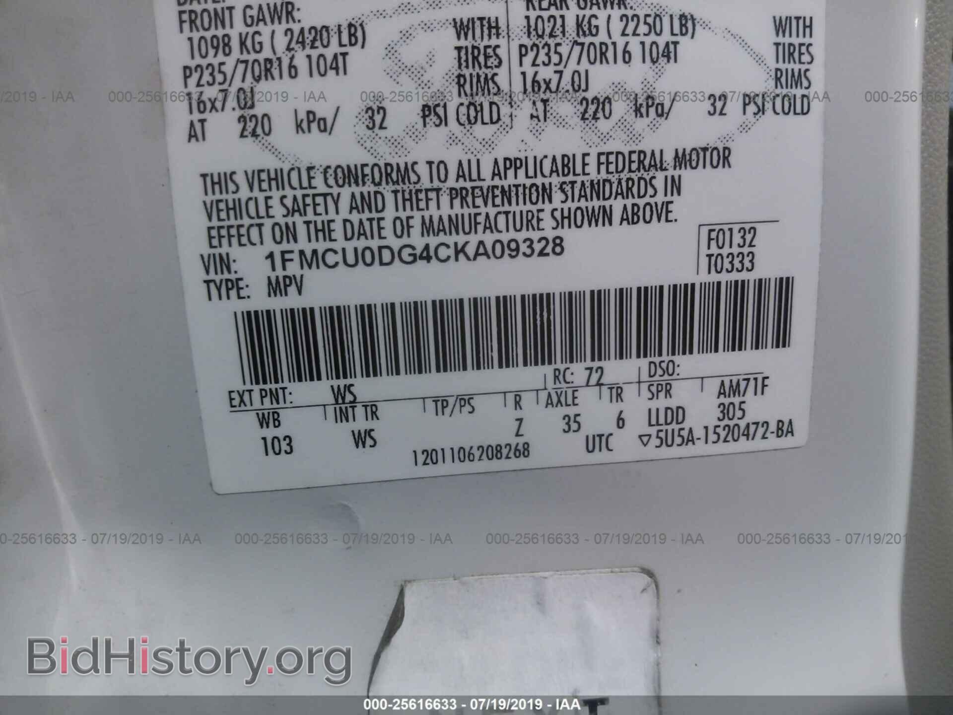 2012 FORD ESCAPE - VIN: 1FMCU0DG4CKA09328 - Фото 9