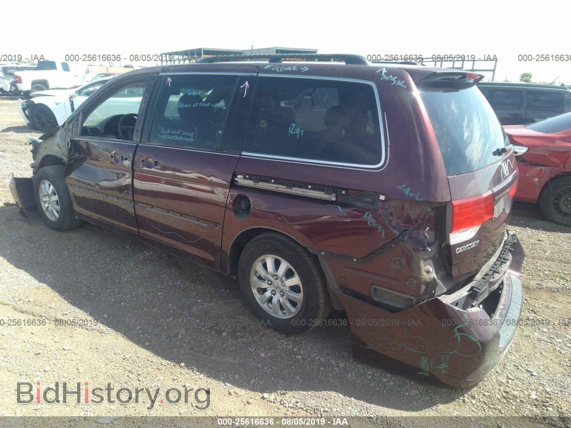 2008 HONDA ODYSSEY - VIN: 5FNRL38708B074792 - Фото 3