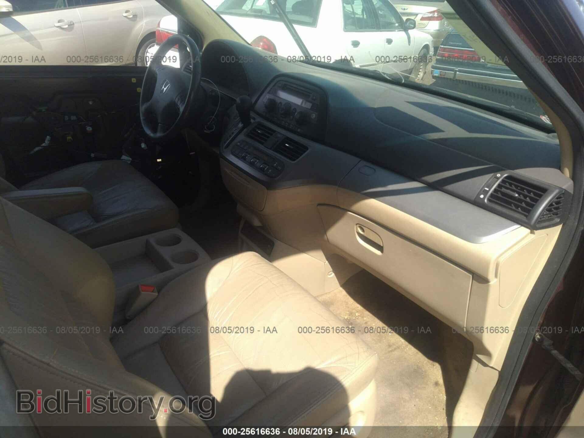2008 HONDA ODYSSEY - VIN: 5FNRL38708B074792 - Фото 5