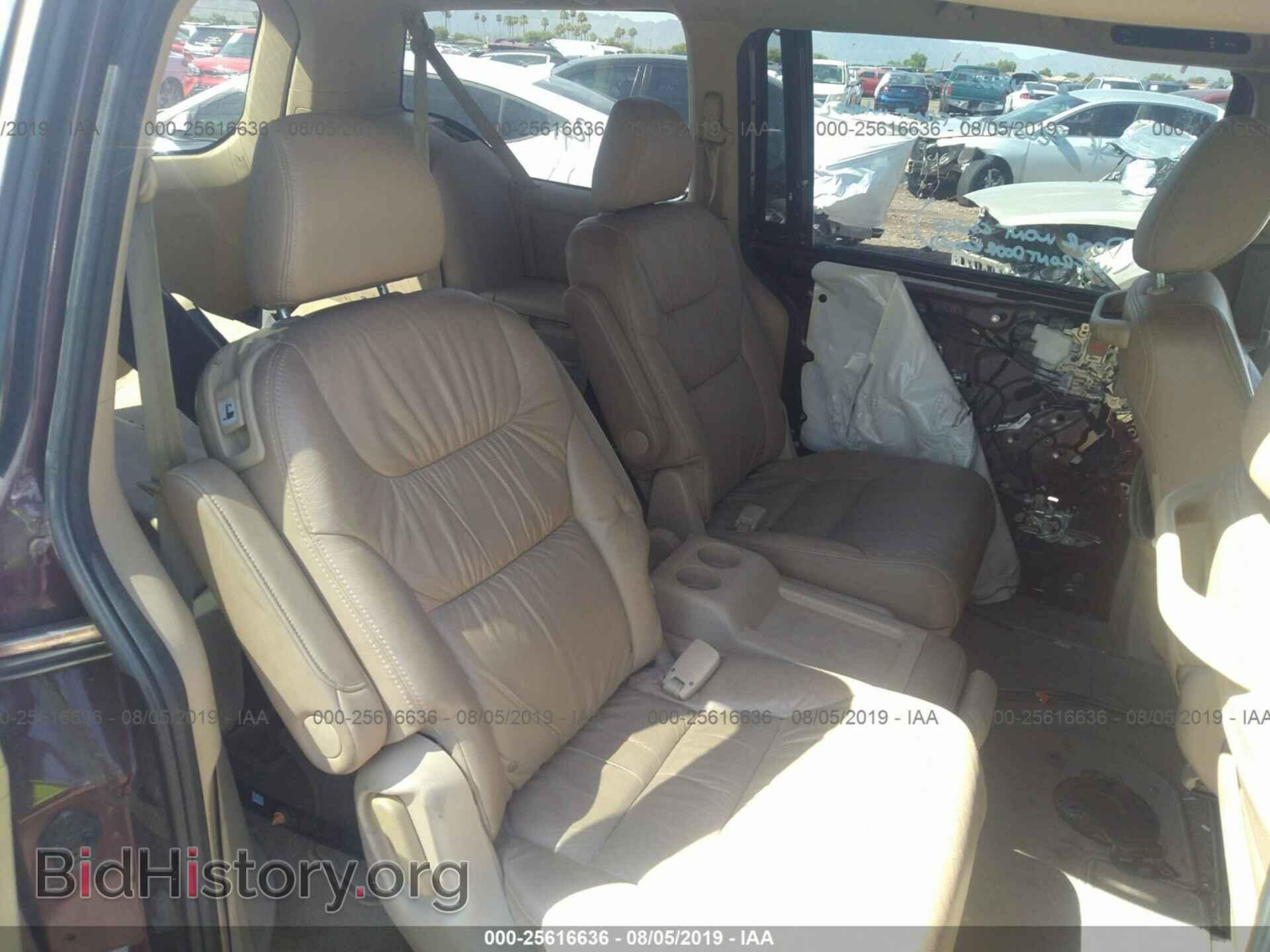 2008 HONDA ODYSSEY - VIN: 5FNRL38708B074792 - Фото 8