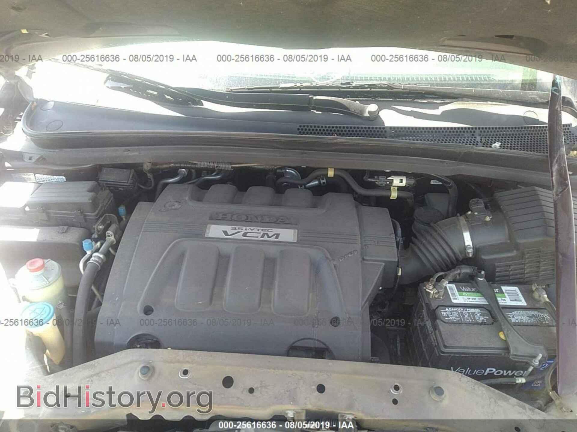 2008 HONDA ODYSSEY - VIN: 5FNRL38708B074792 - Фото 10