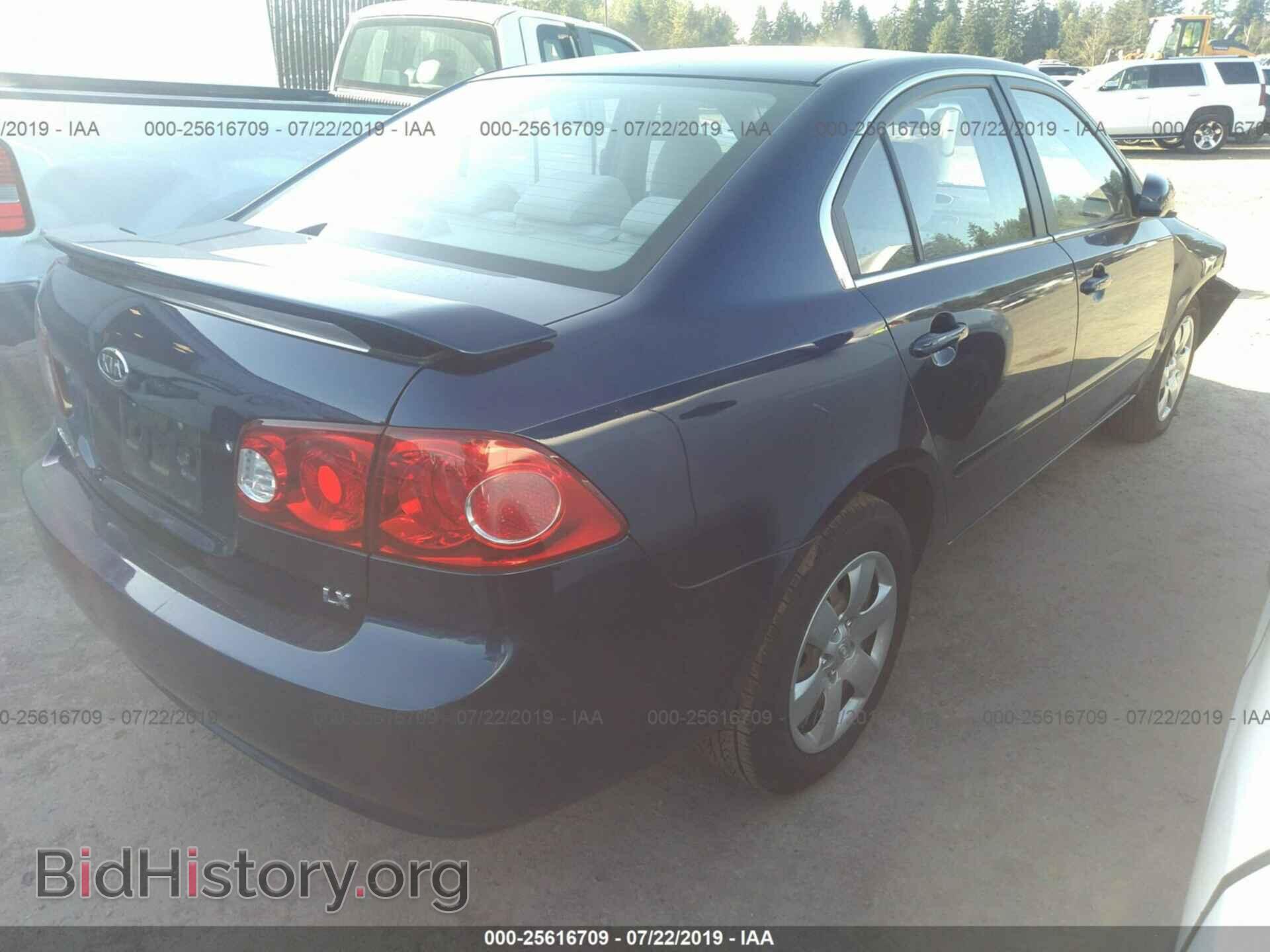 2007 KIA OPTIMA - VIN: KNAGE123475150720 - Фото 4
