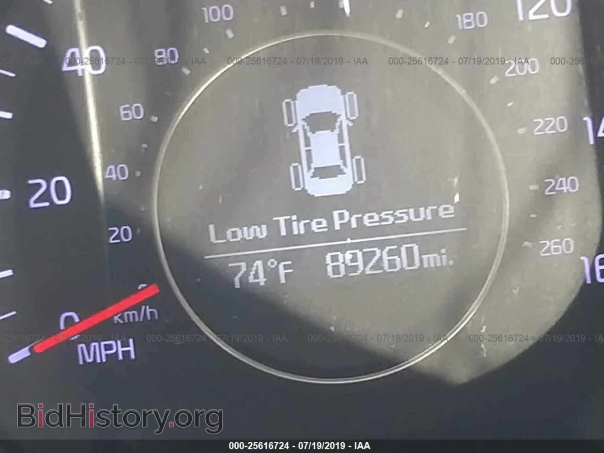 2014 KIA OPTIMA - VIN: KNAGM4A79E5518363 - Фото 7