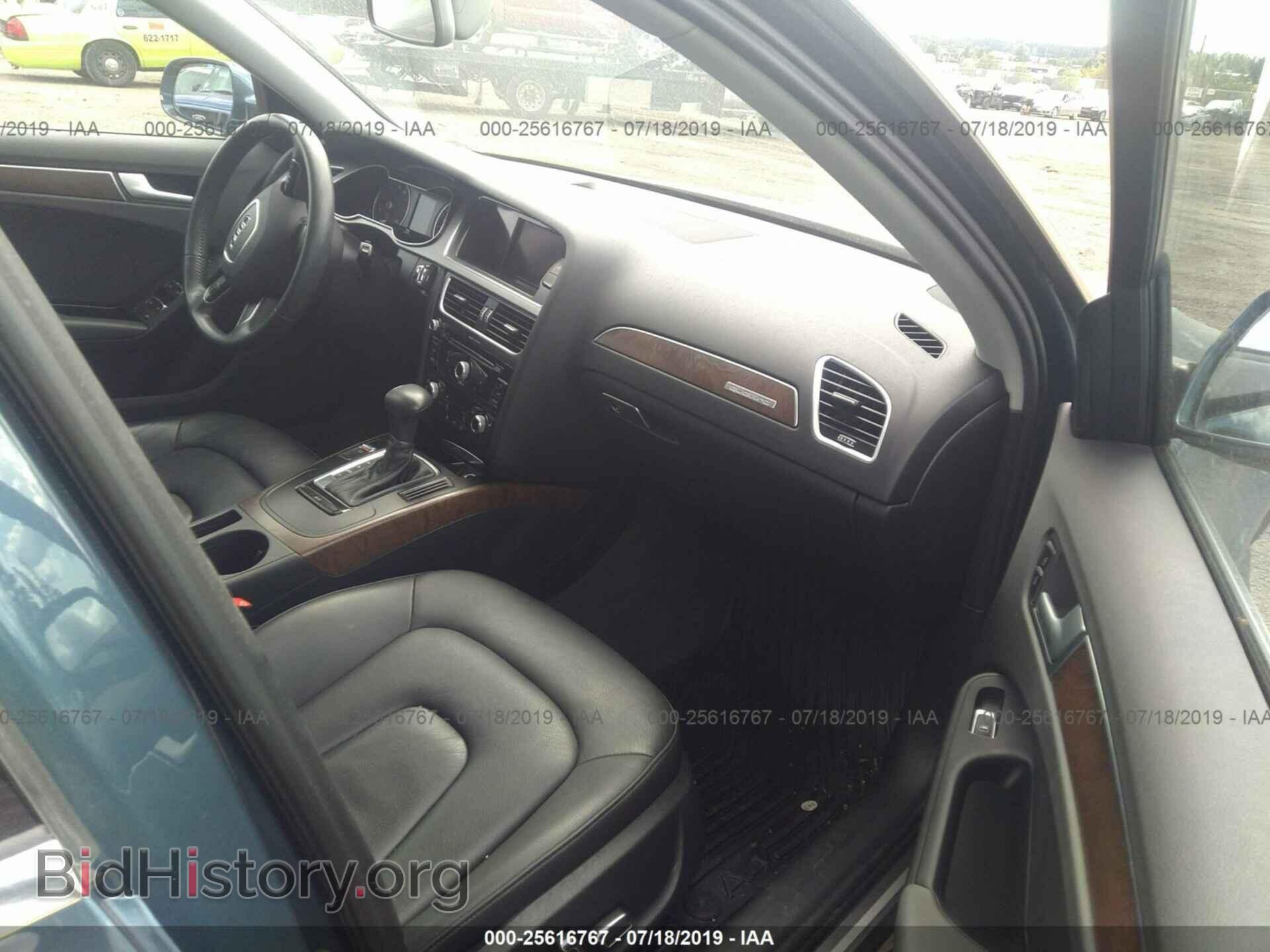 2015 AUDI A4 - VIN: WAUBFAFL3FN000663 - Фото 5